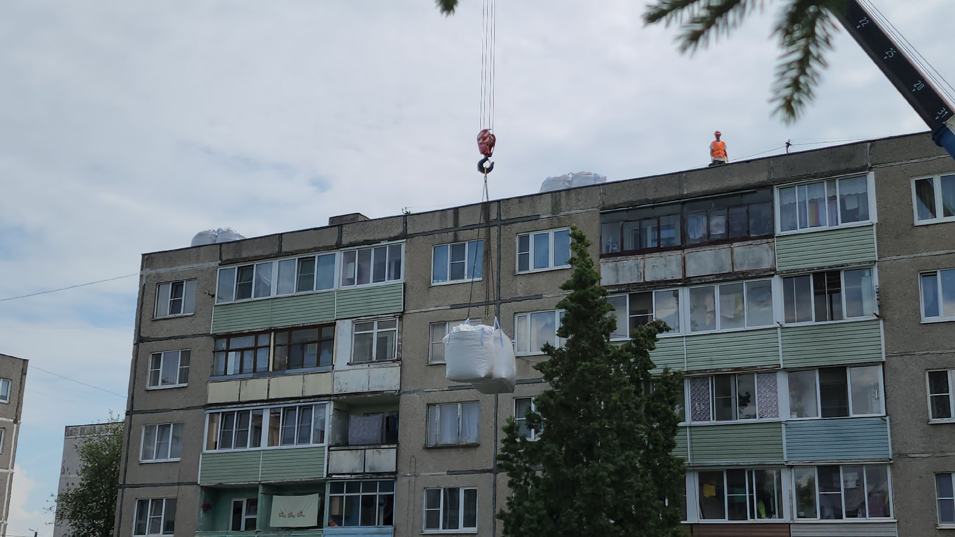 ступино, капремонт крыши, фонд капитального ремонта мо,