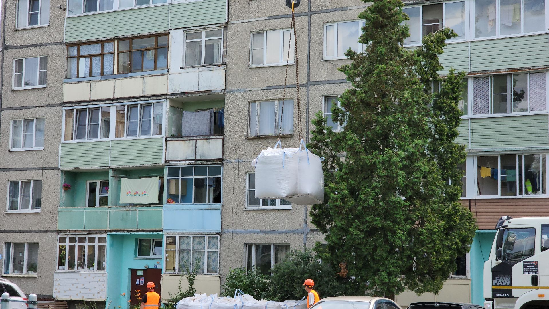 ступино, капремонт крыши, фонд капитального ремонта мо,