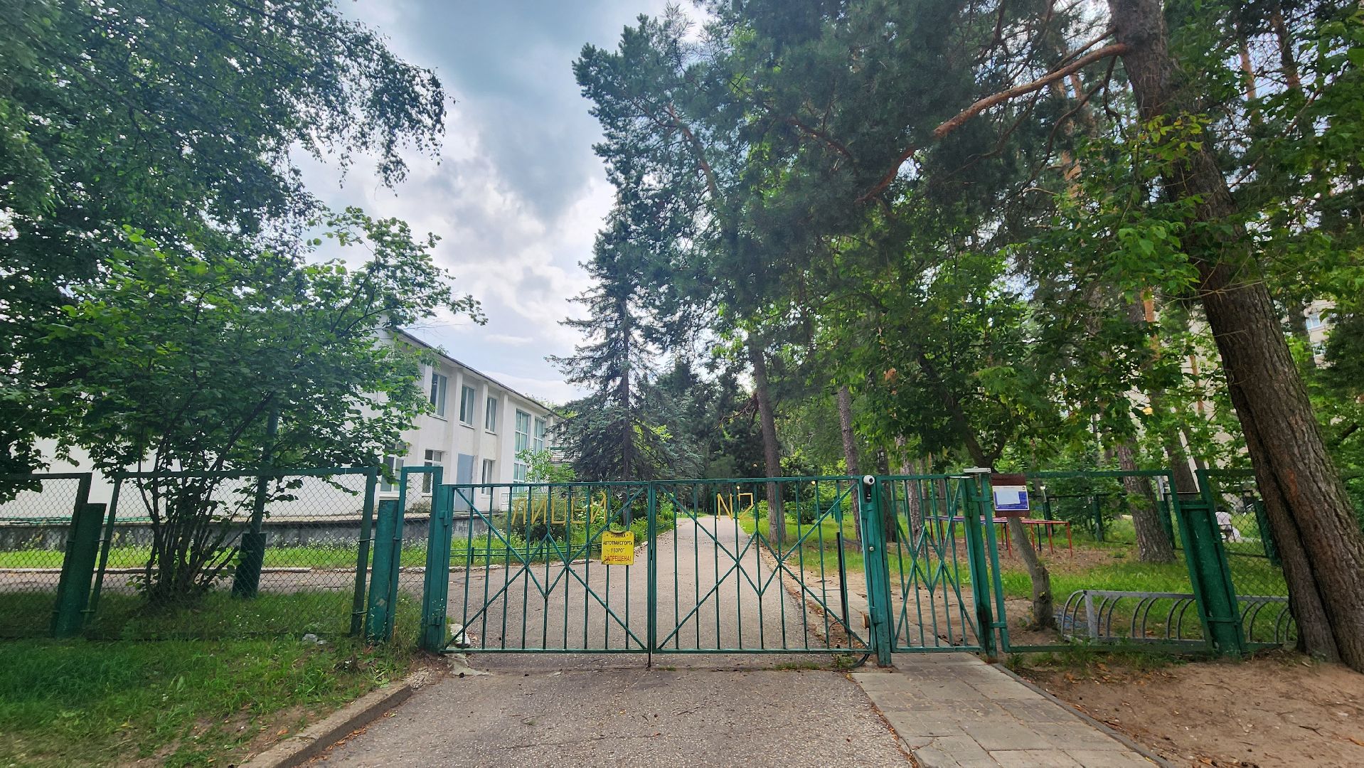 протвино, егэ, образование, 100 баллов,