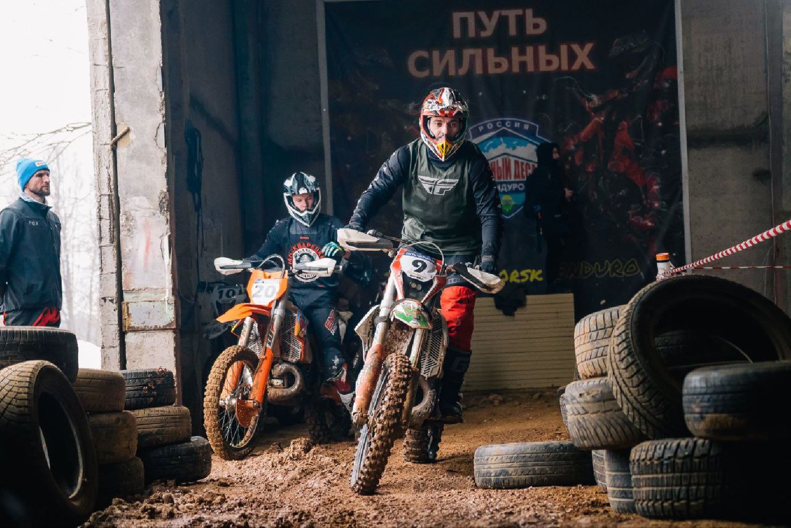 солнечногорск, скорость , эндуро, спорт, движение ,