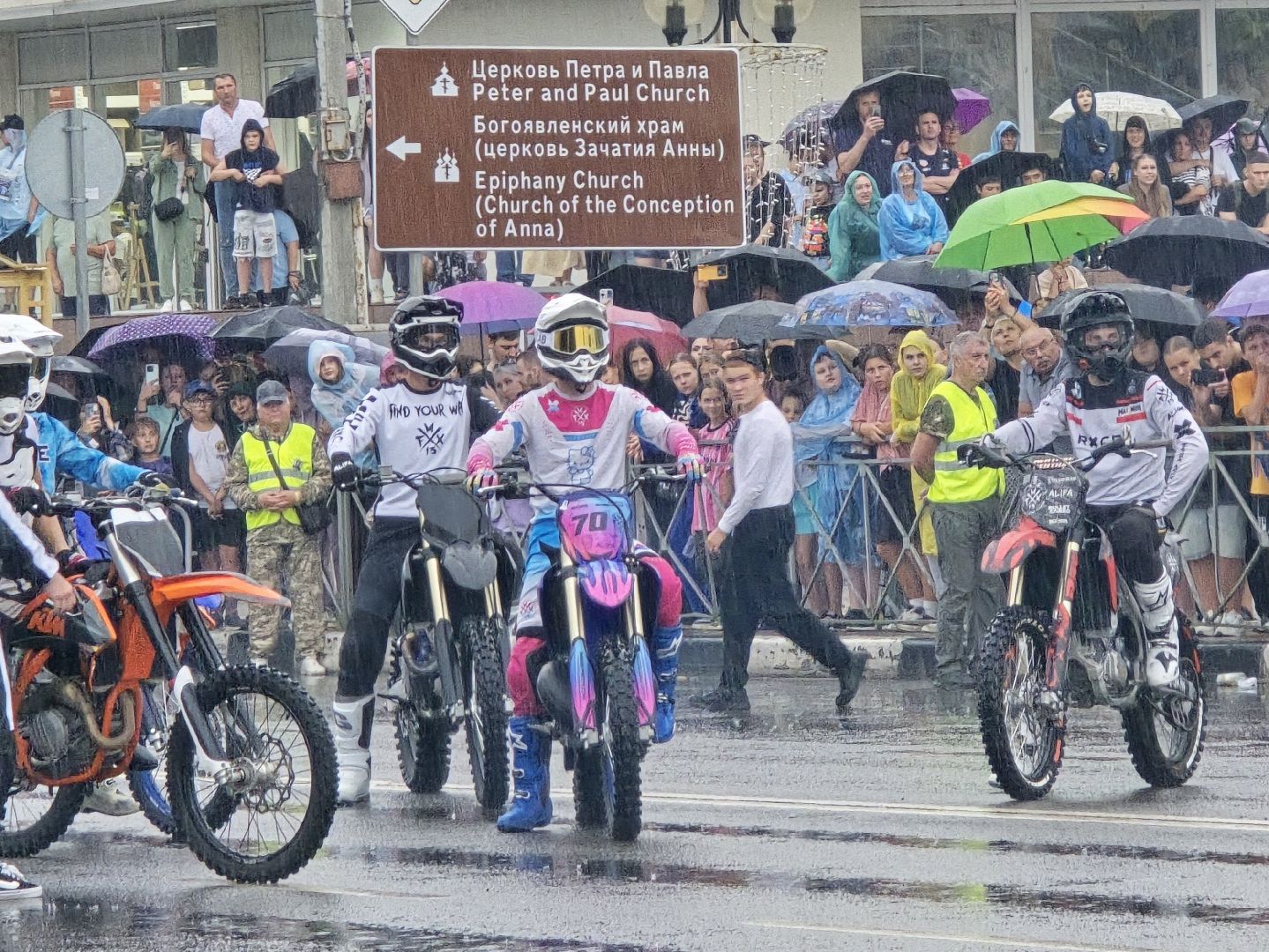 Коломна, fmx13,мотофристайл,лето в подмосковье,