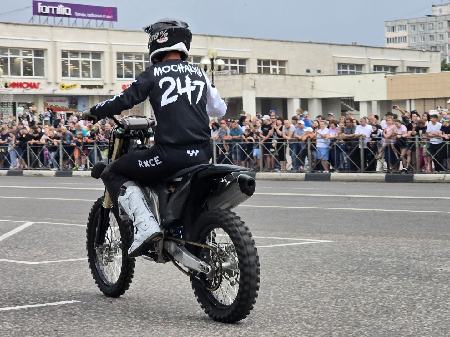 Коломна, fmx13,мотофристайл,лето в подмосковье,