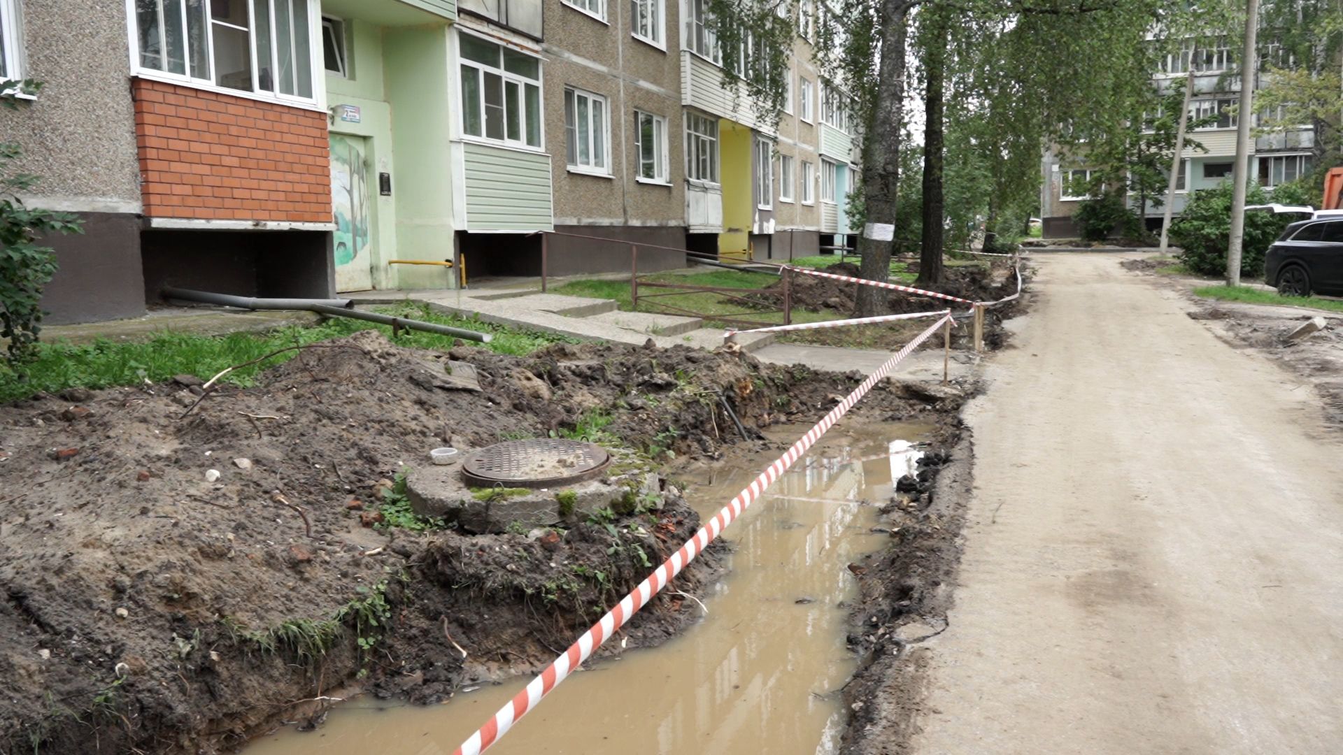 Егорьевск, Подмосковье, Московская область,