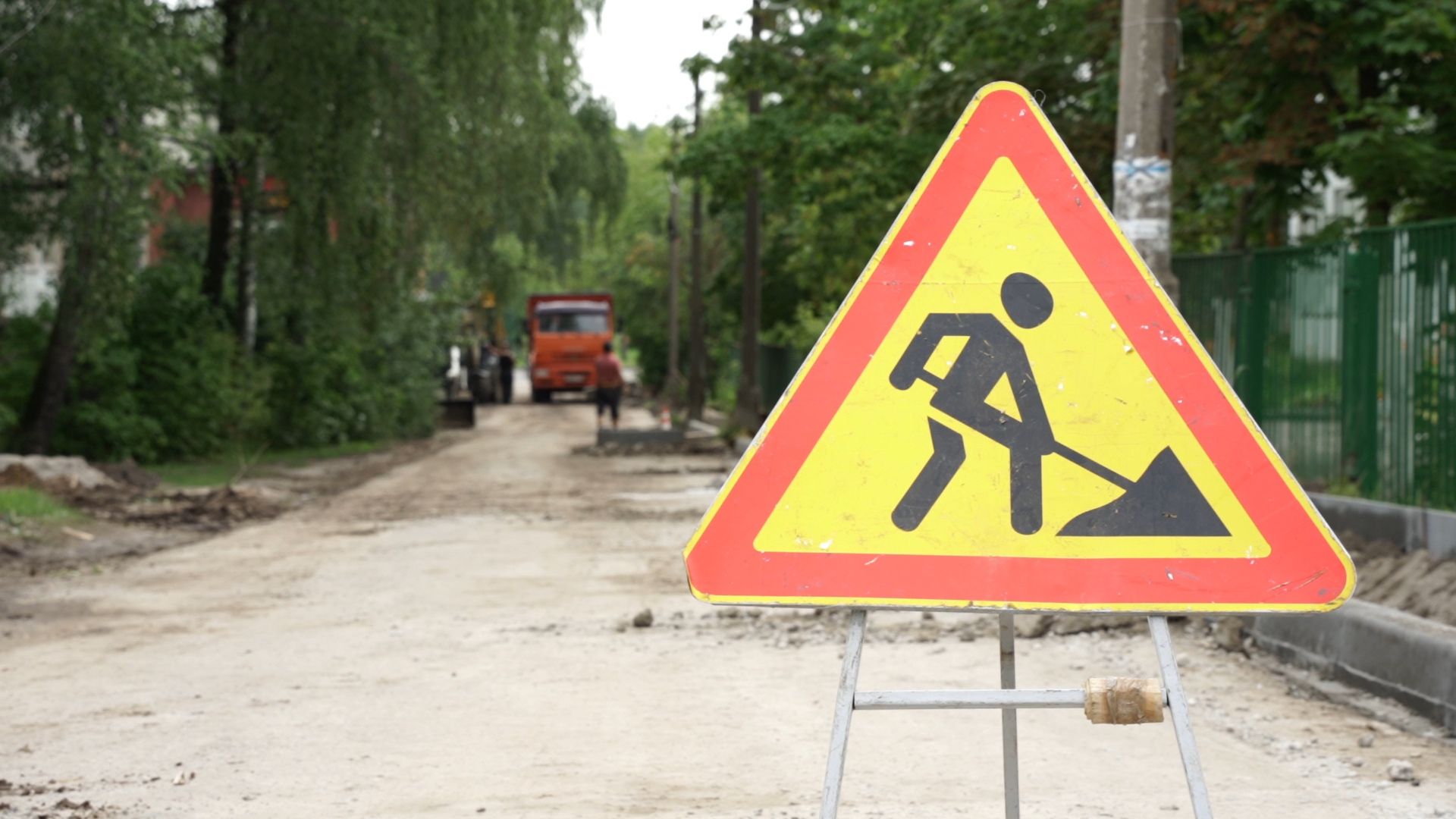 Егорьевск, Подмосковье, Московская область,