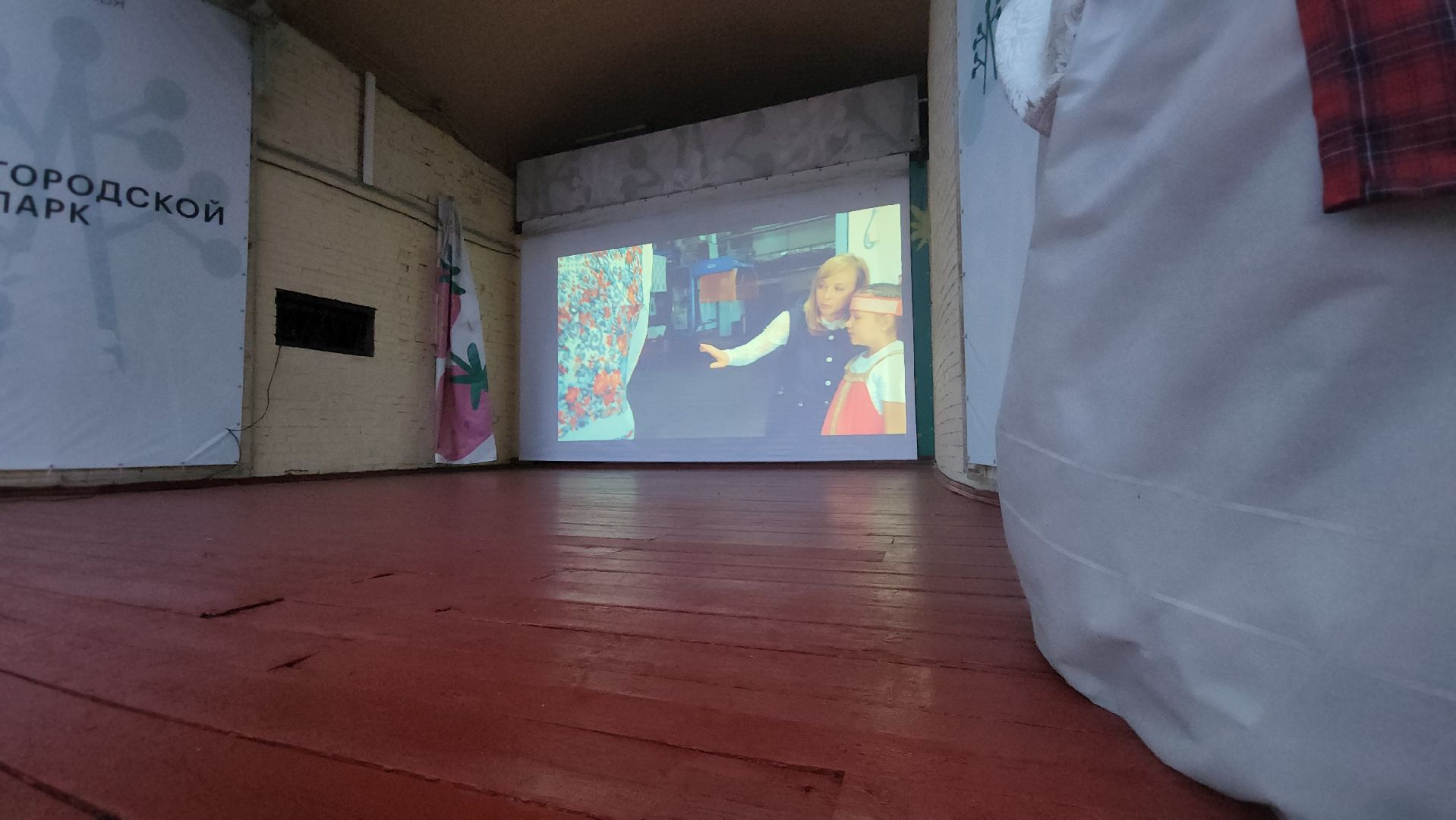 павловский посад, кино, общество,