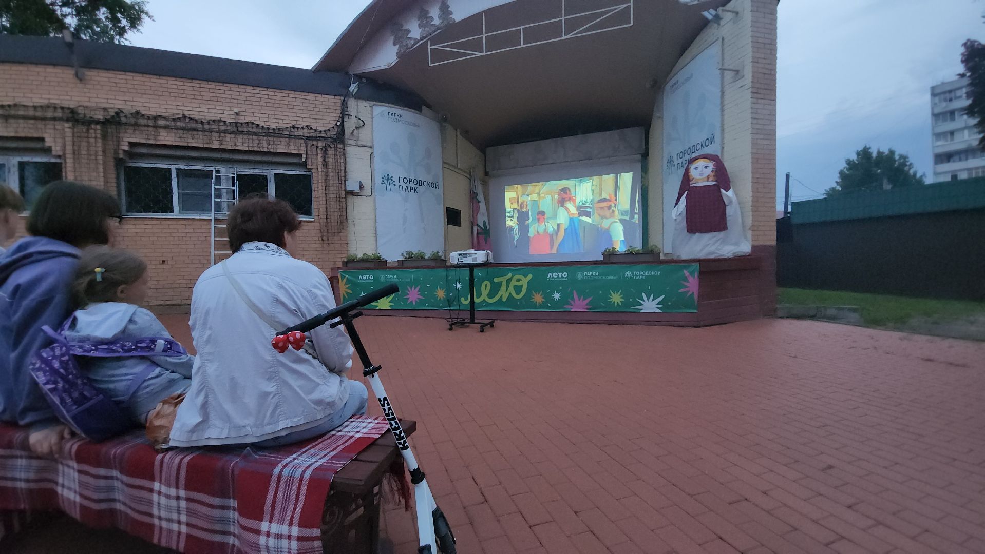 павловский посад, кино, общество,