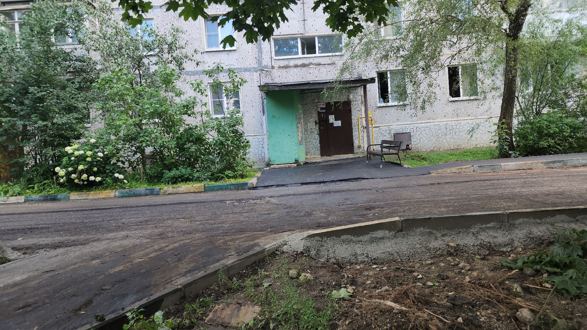 павловский посад, благоустройство, ремонт,