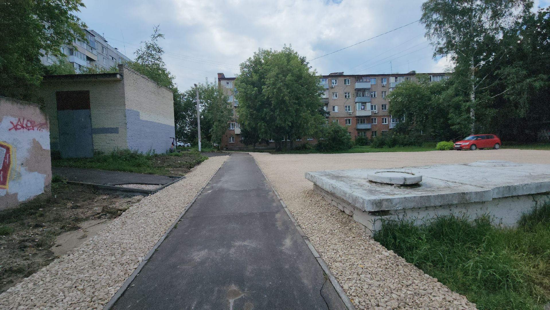 павловский посад, благоустройство, ремонт,