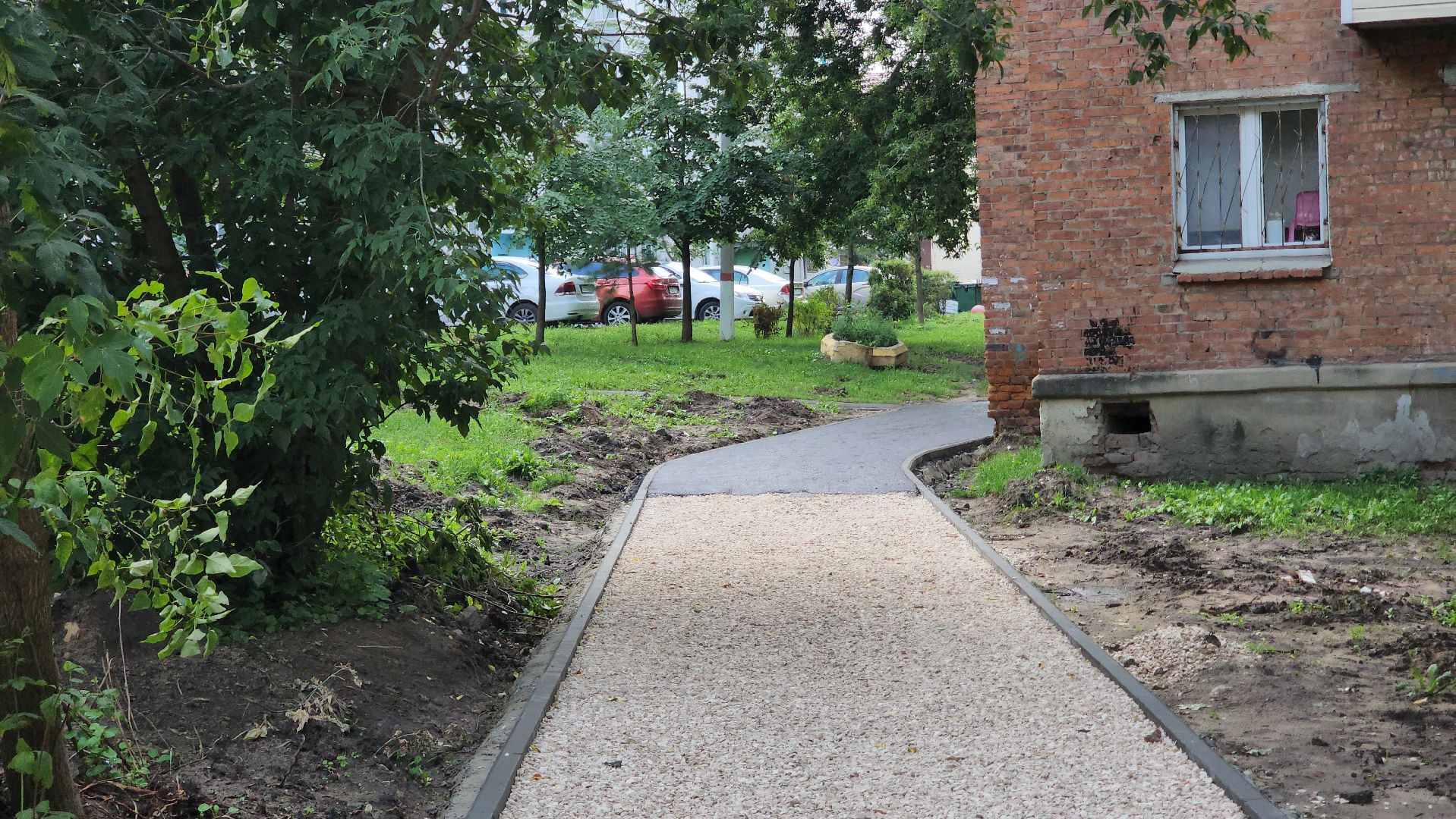 павловский посад, благоустройство, ремонт,