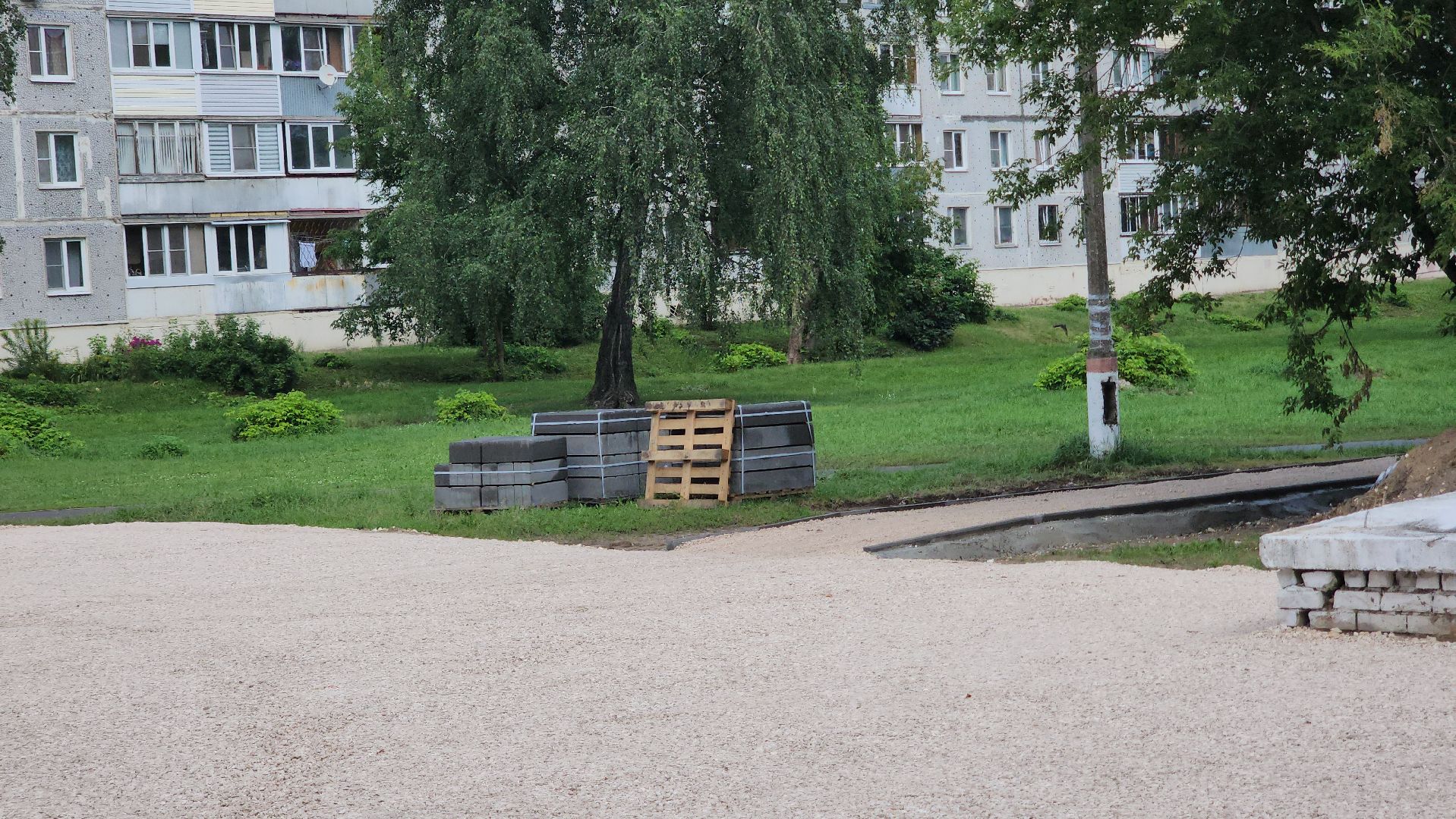 павловский посад, благоустройство, ремонт,