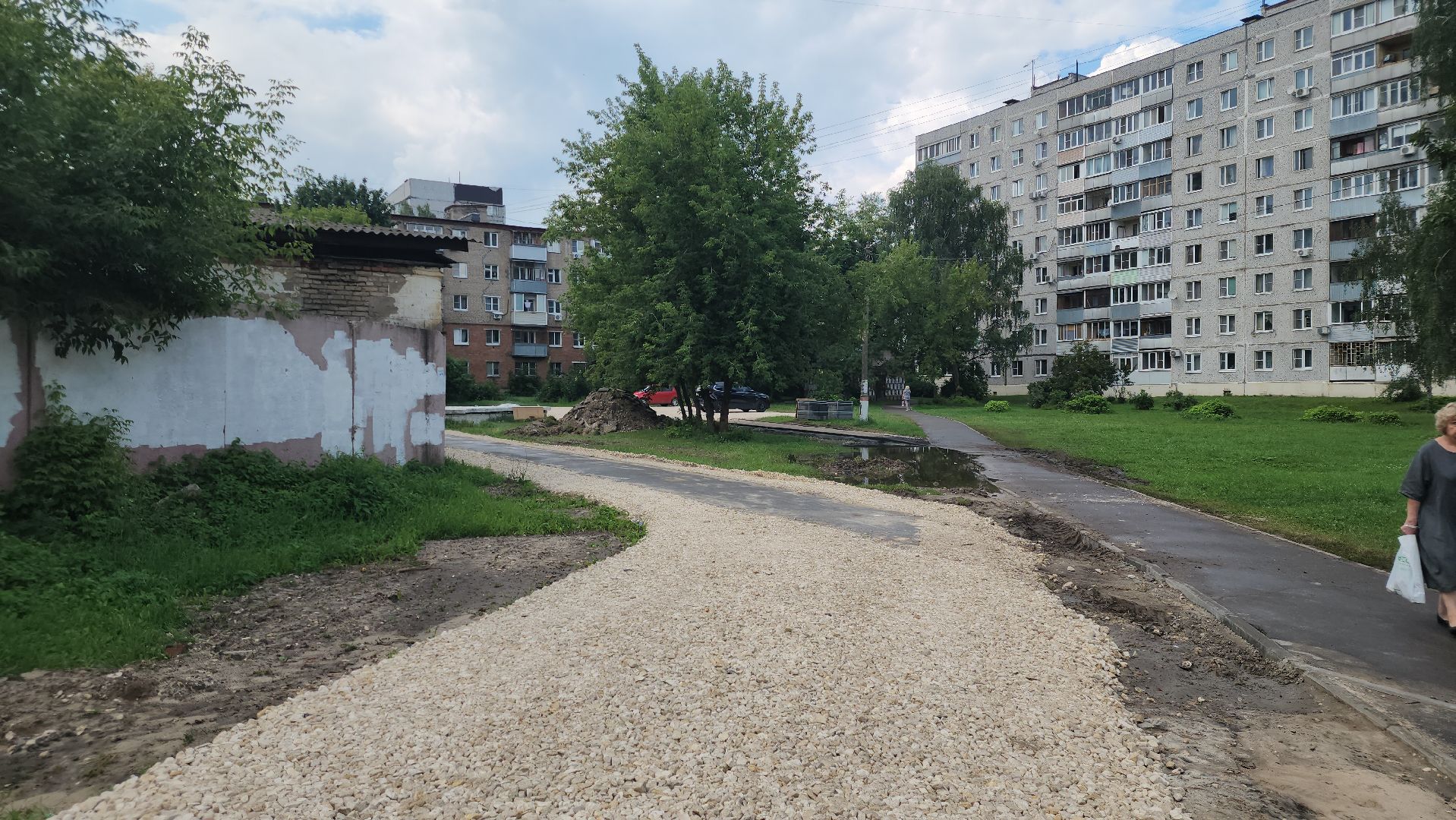 павловский посад, благоустройство, ремонт,