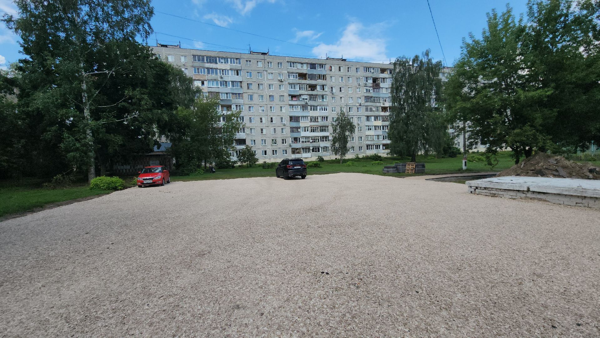 павловский посад, благоустройство, ремонт,