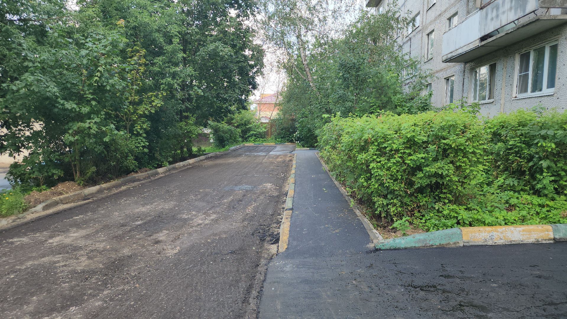 павловский посад, благоустройство, ремонт,