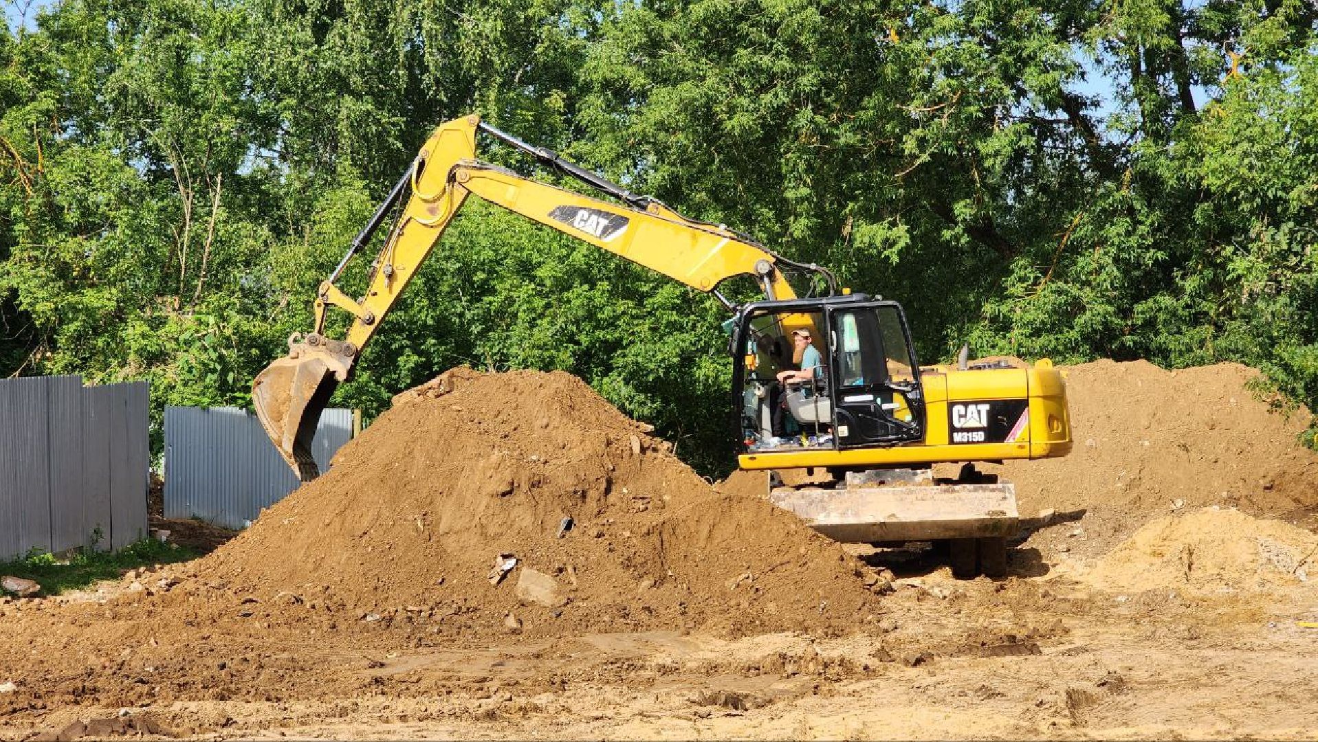 Дмитров, Деденево, Ремонт теплосети, МинЖКХ,