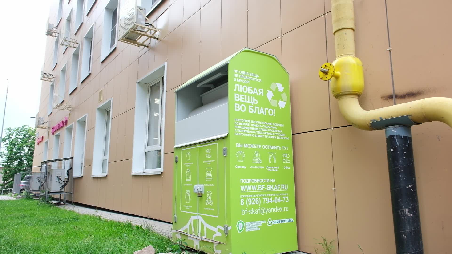 /mediabank_mount//76542/995e341adccea47a5fc1fc640db8f121.jpg