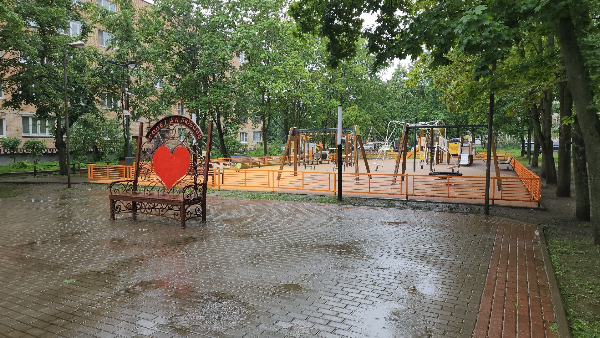 благоустройство двора, щёлково, новая площадка, медвежьи озера,