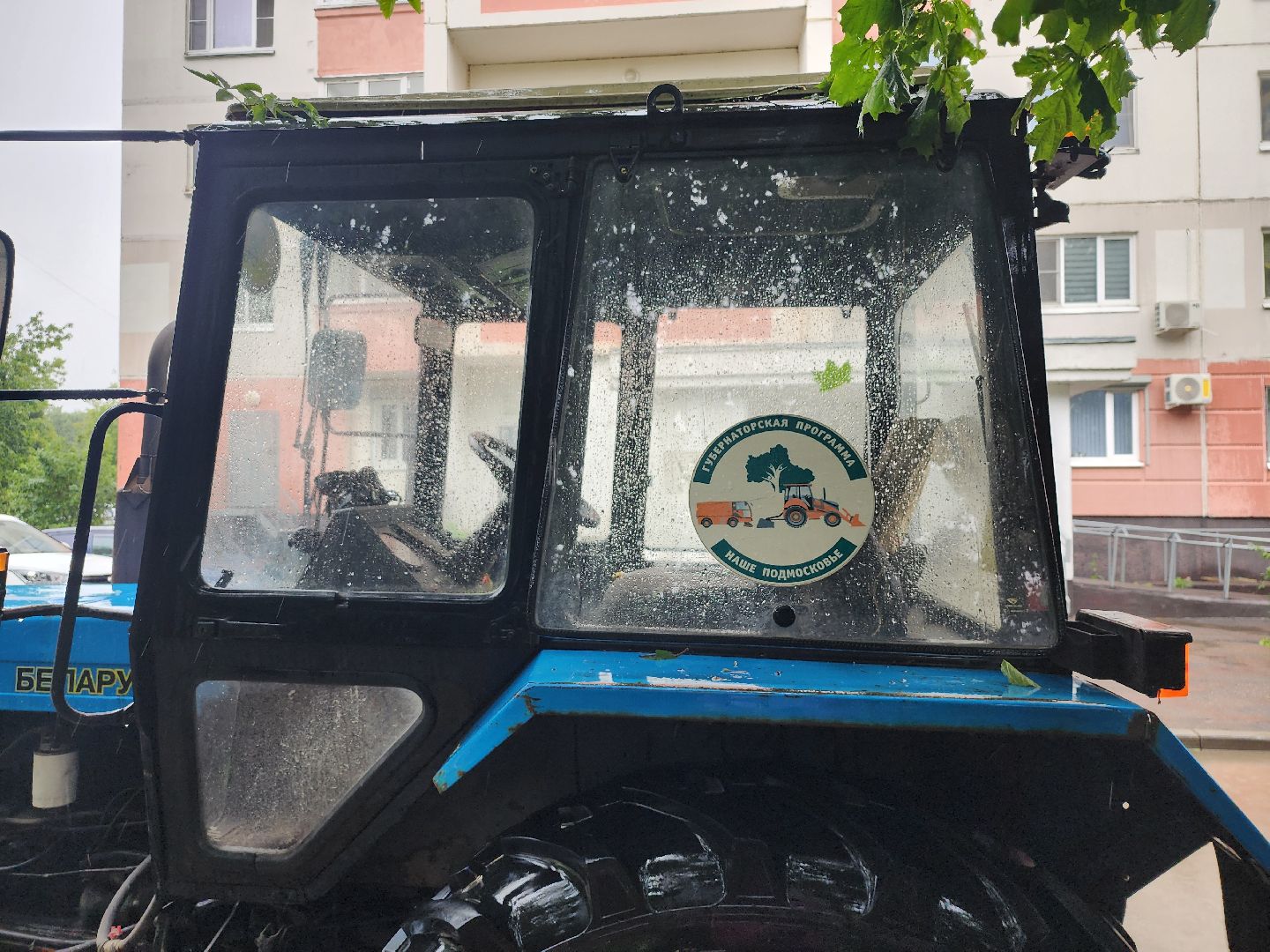 подтопления, ливень, коммунальные службы,  старая купавна, богородский городской округ,