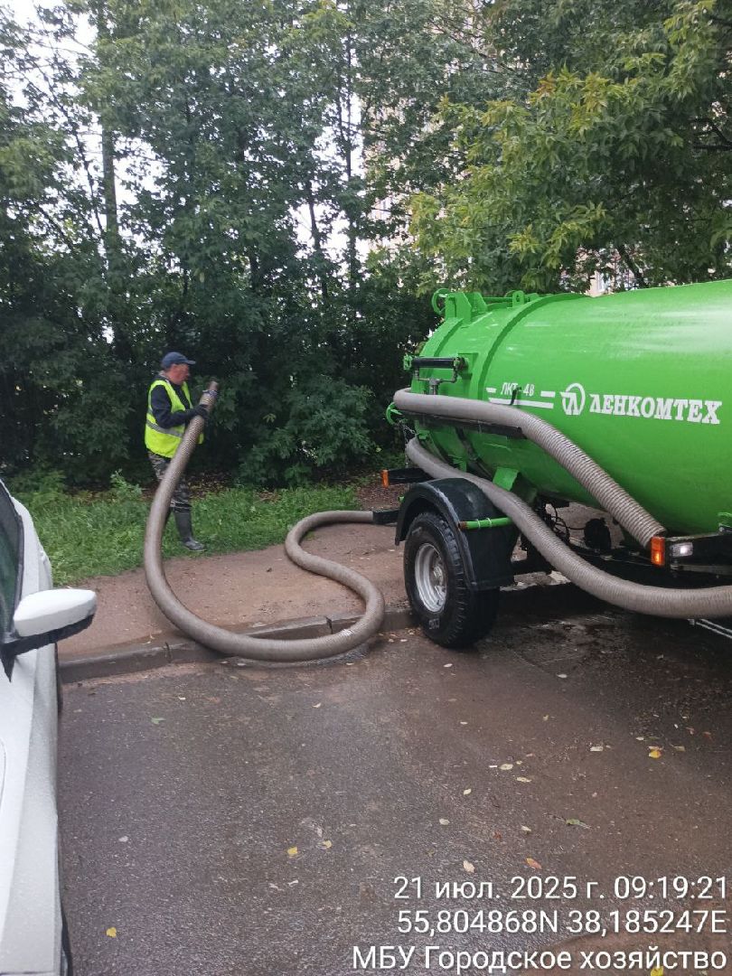 подтопления, ливень, коммунальные службы,  старая купавна, богородский городской округ,