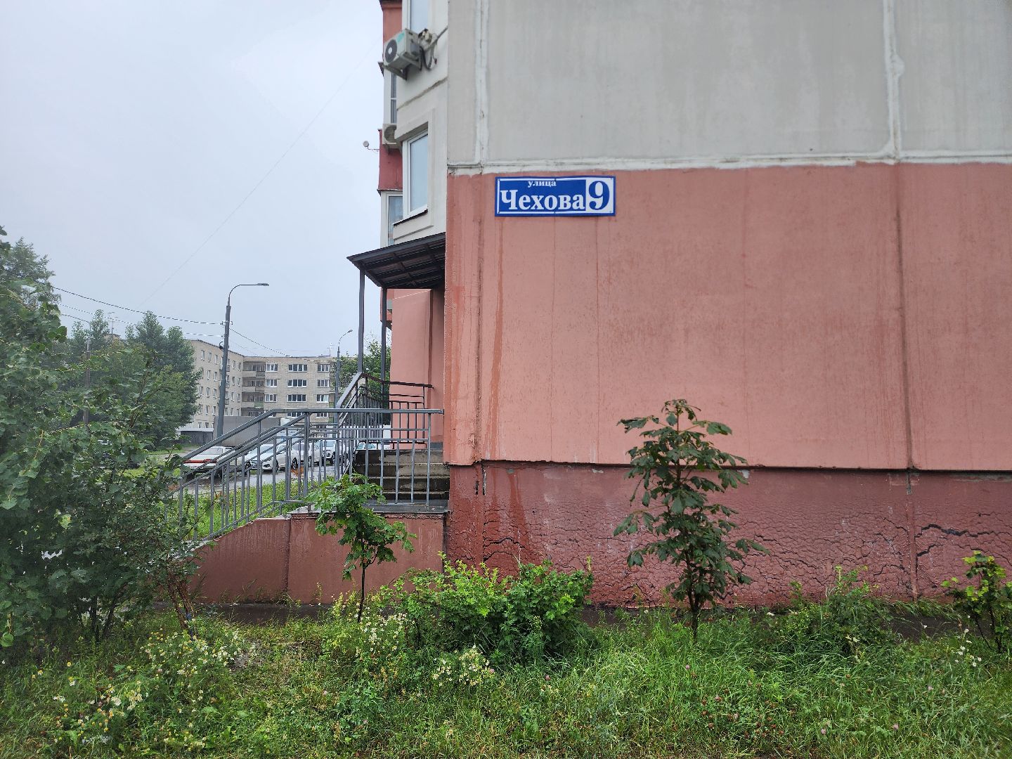 подтопления, ливень, коммунальные службы,  старая купавна, богородский городской округ,