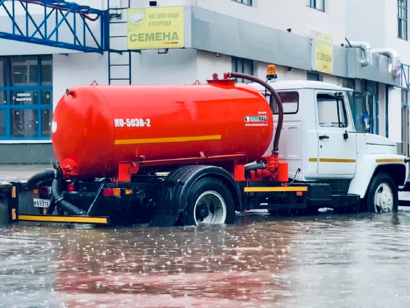 раменский, непогода, дождь, устранение последствий,