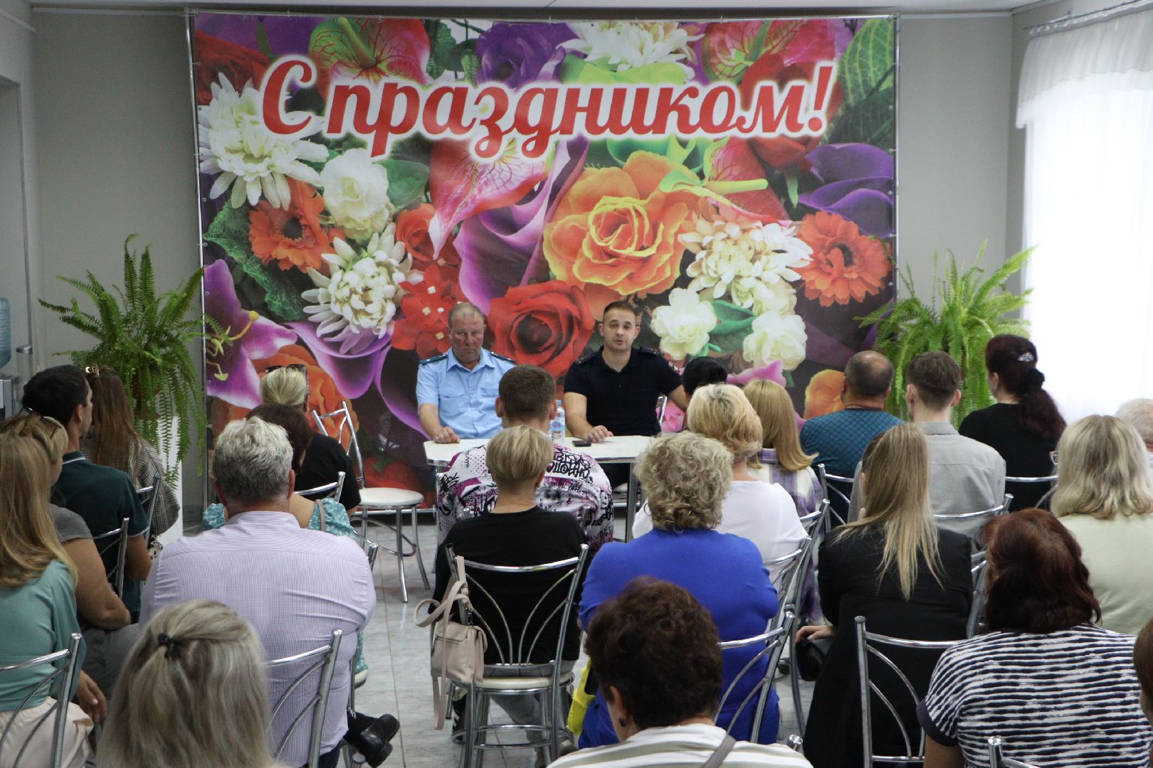 зарайск, прокуратура, защита от кибератак,