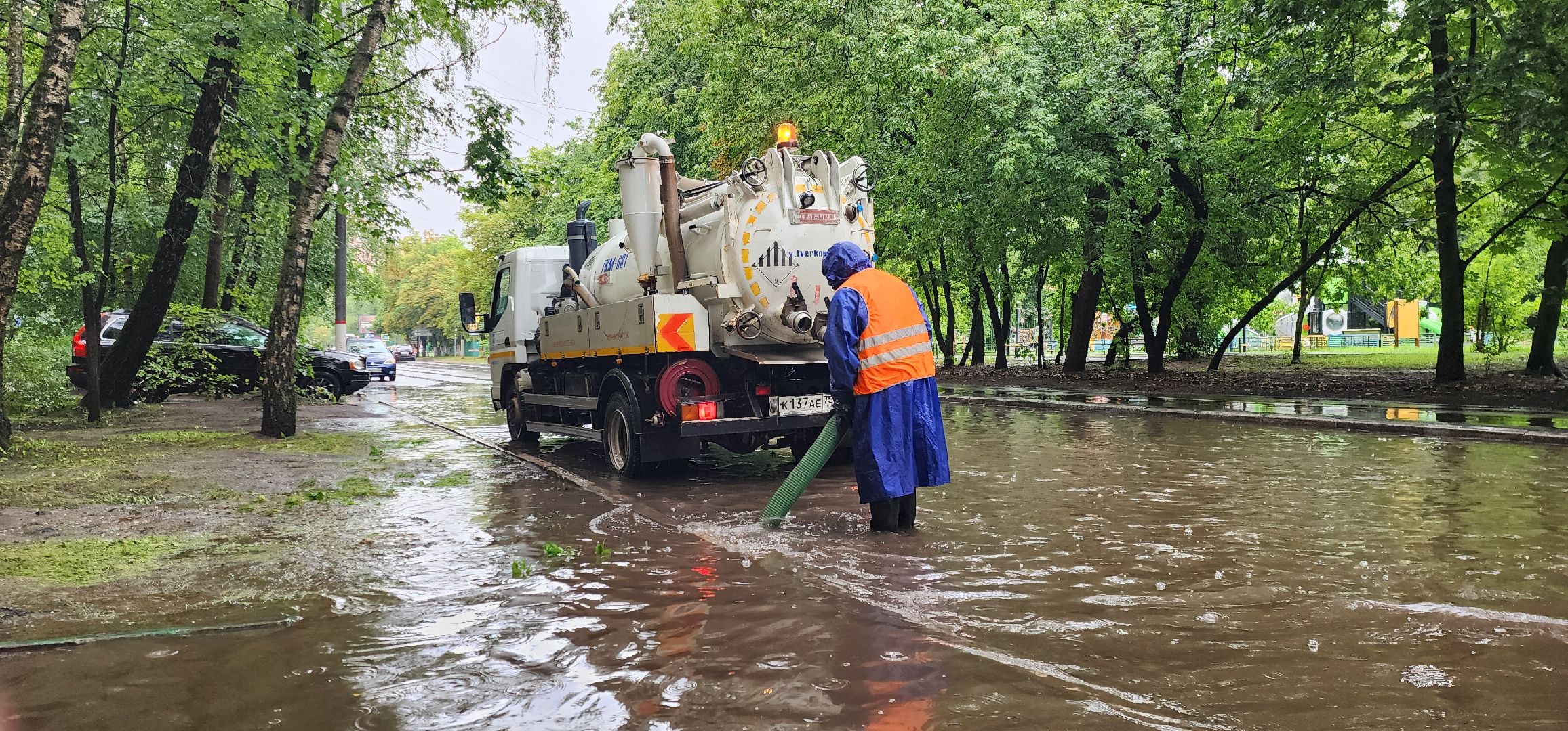 Химки , ЖКХ, Подтопление , Водоканал,Химводосток,