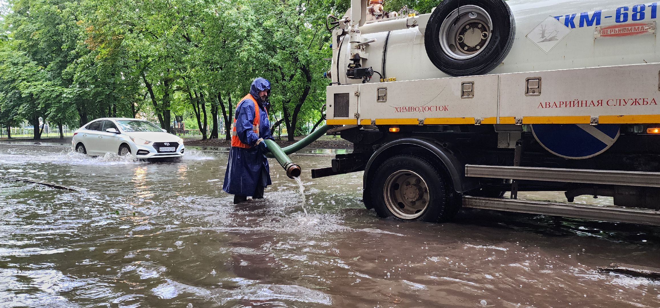Химки , ЖКХ, Подтопление , Водоканал,Химводосток,