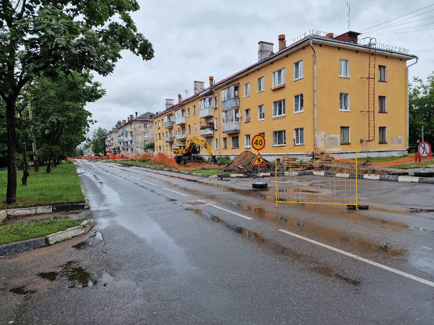 дубна, благоустройство, ремонттеплоснабжения,