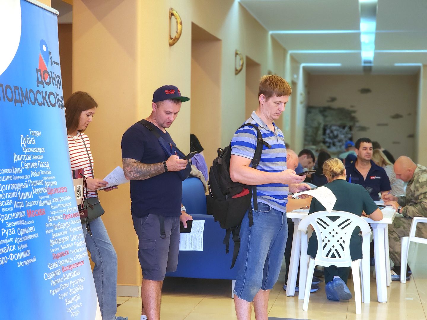 дубна, доноры подмосковья, донорская акция, дубненская больница,