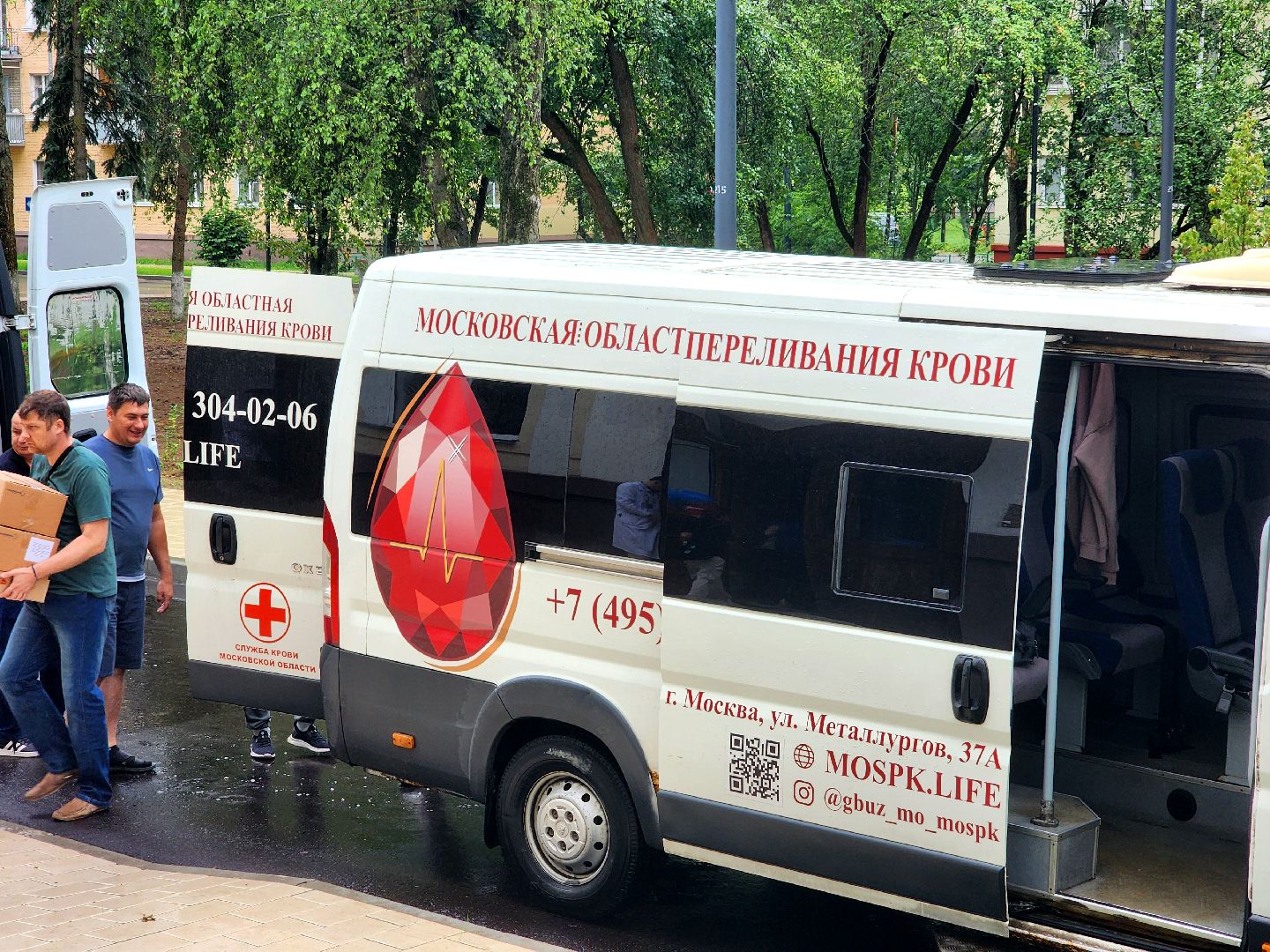 дубна, доноры подмосковья, донорская акция, дубненская больница,