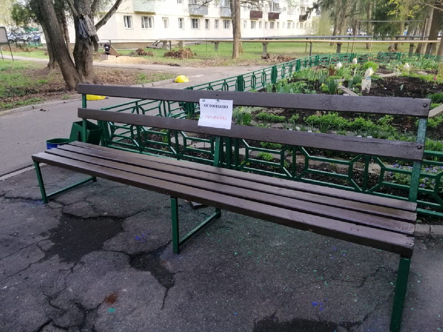 городской округ восход, жкх, благоустройство, покраска лавочек,