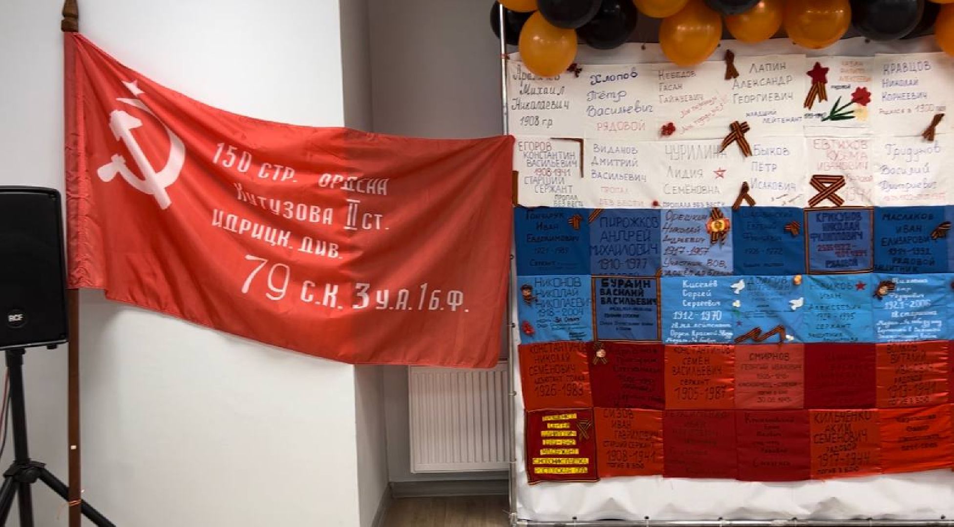 Подольск, дети