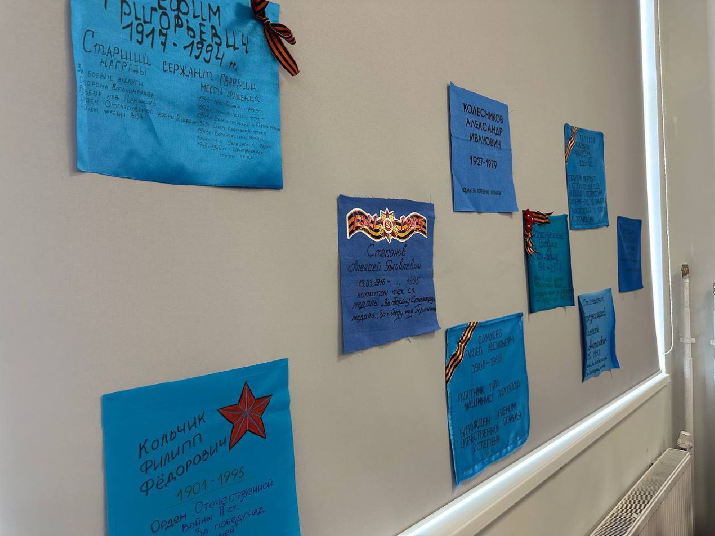 Подольск, дети