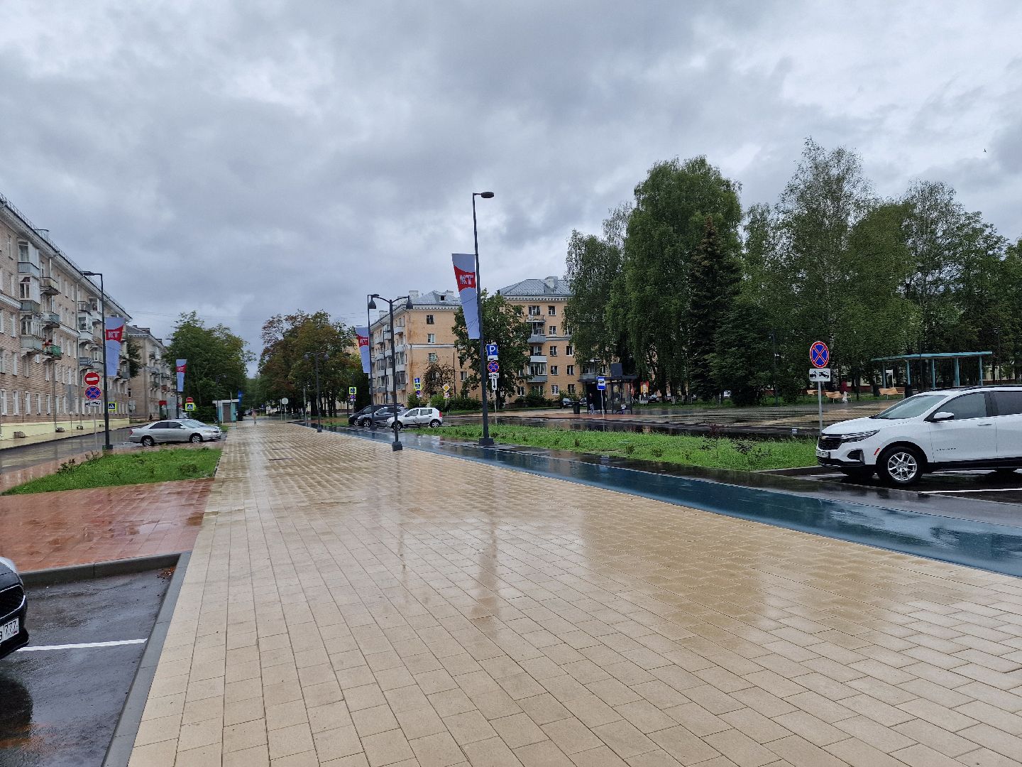 дубна, деньгорода, флаги,