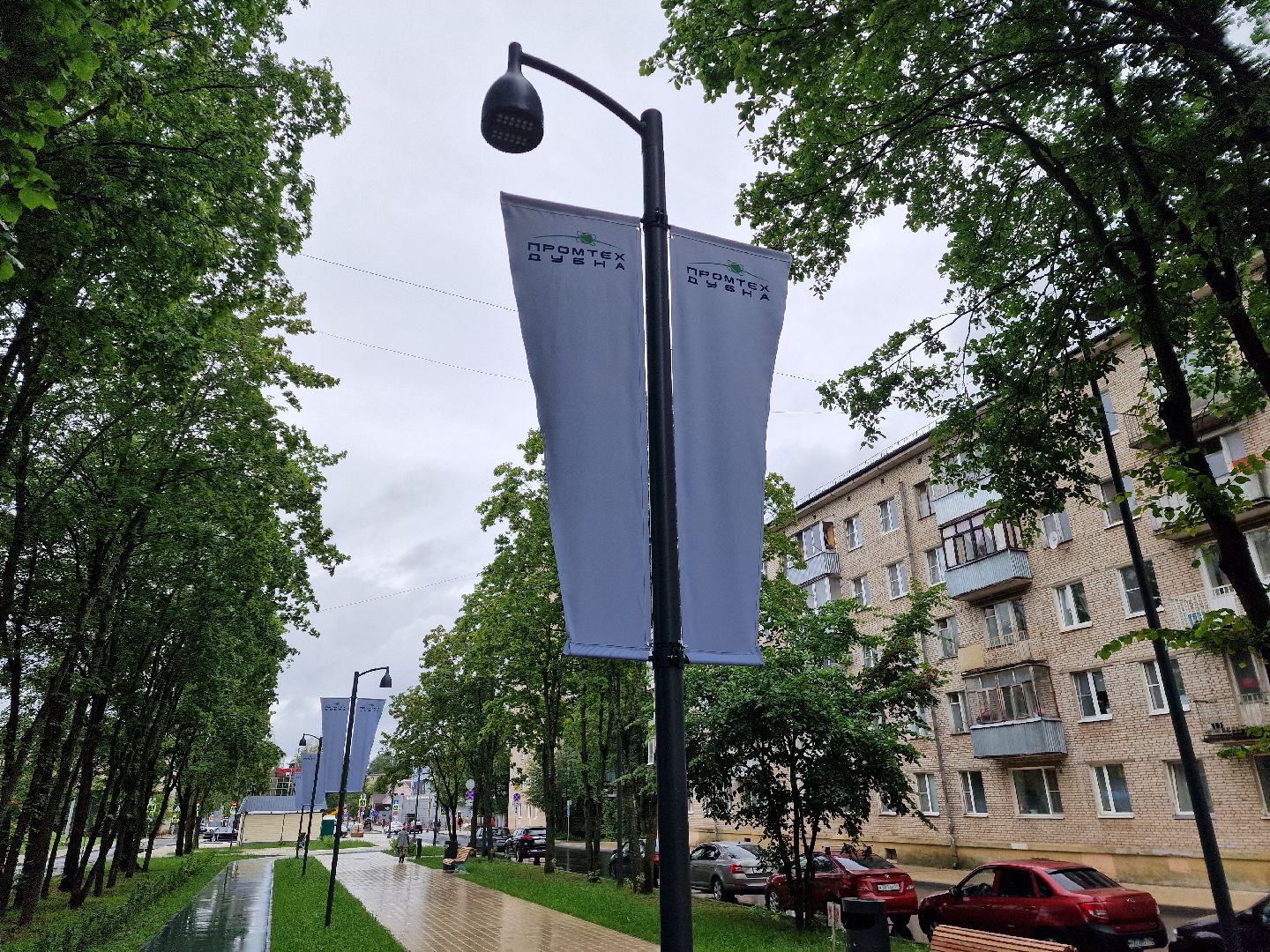 дубна, деньгорода, флаги,