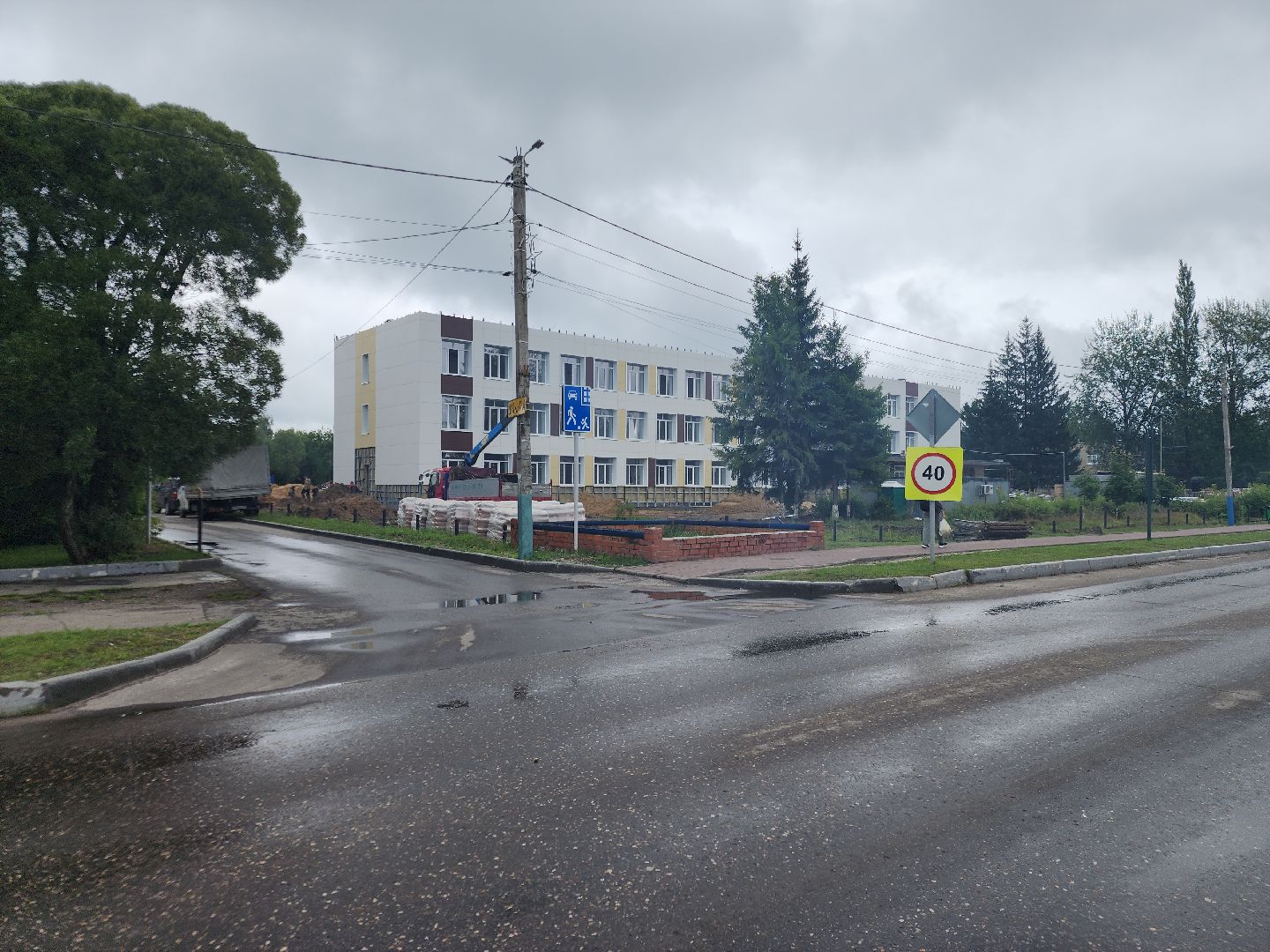 ремонт школ, авсюнино, орехово-зуевский округ,