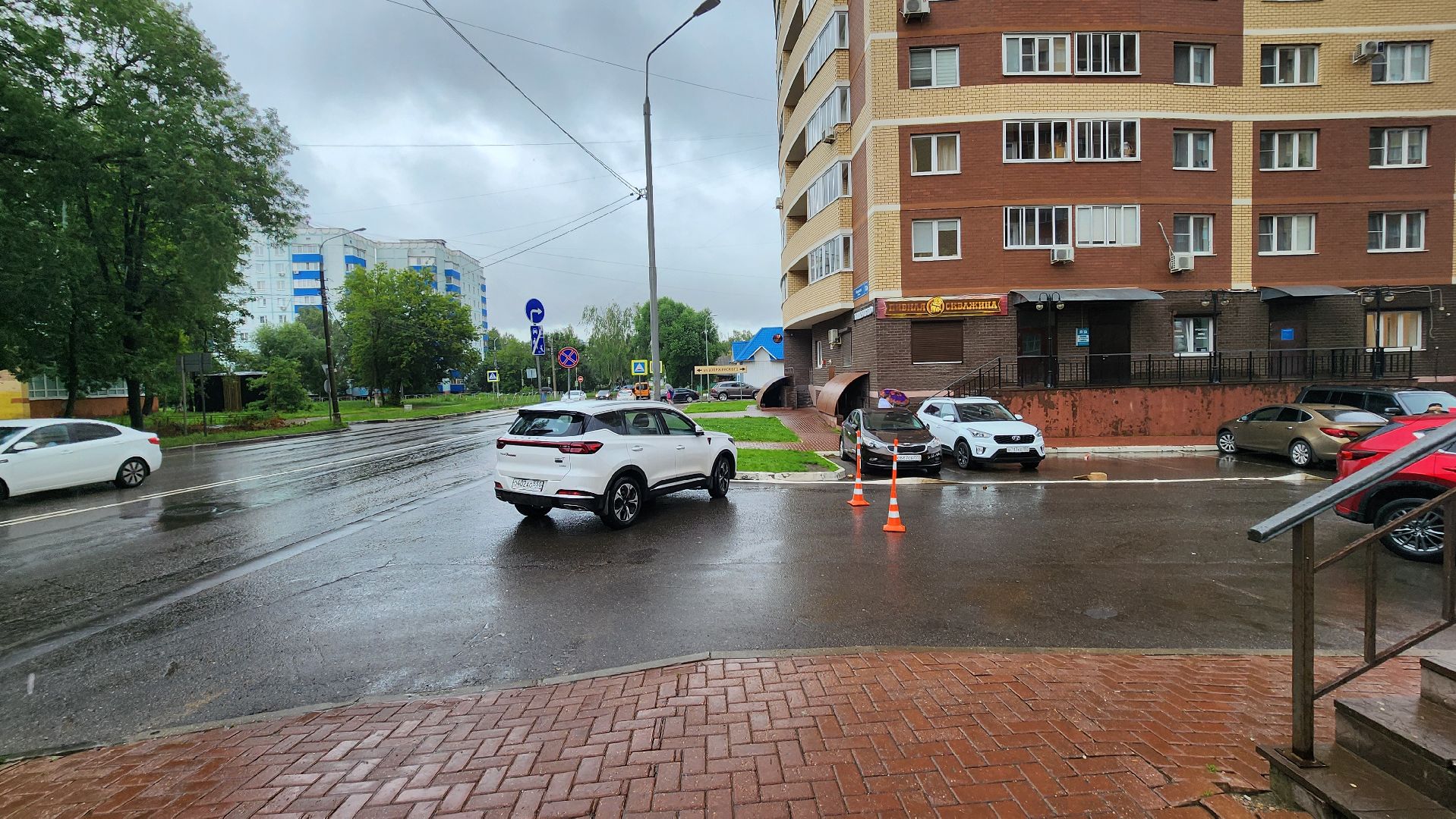 солнечногорск, улица баранова, ливень, жкх, тропический дождь,