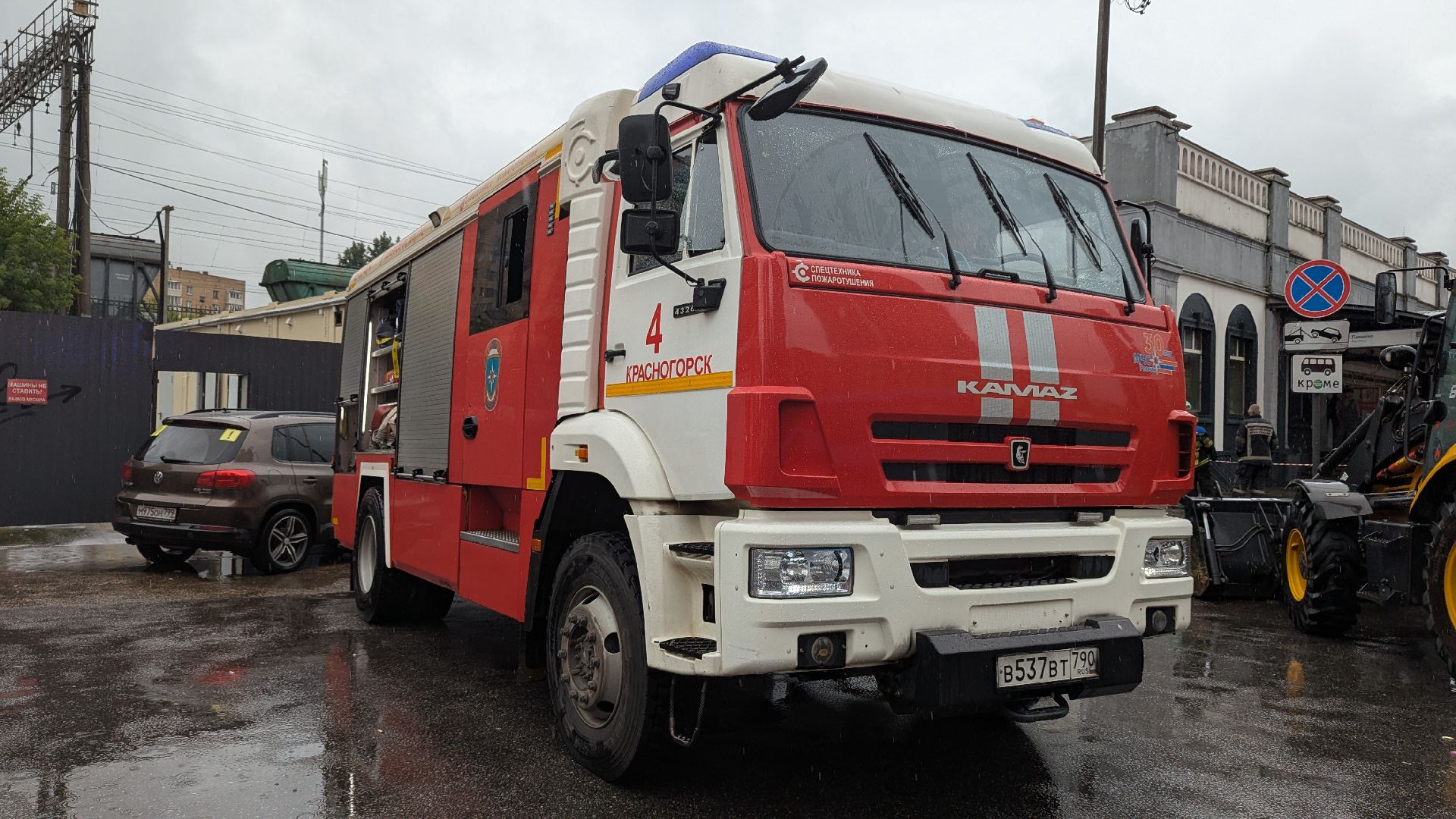 красногорск, мцд павшино, наводнение, чп,подземный пешеходный переход,