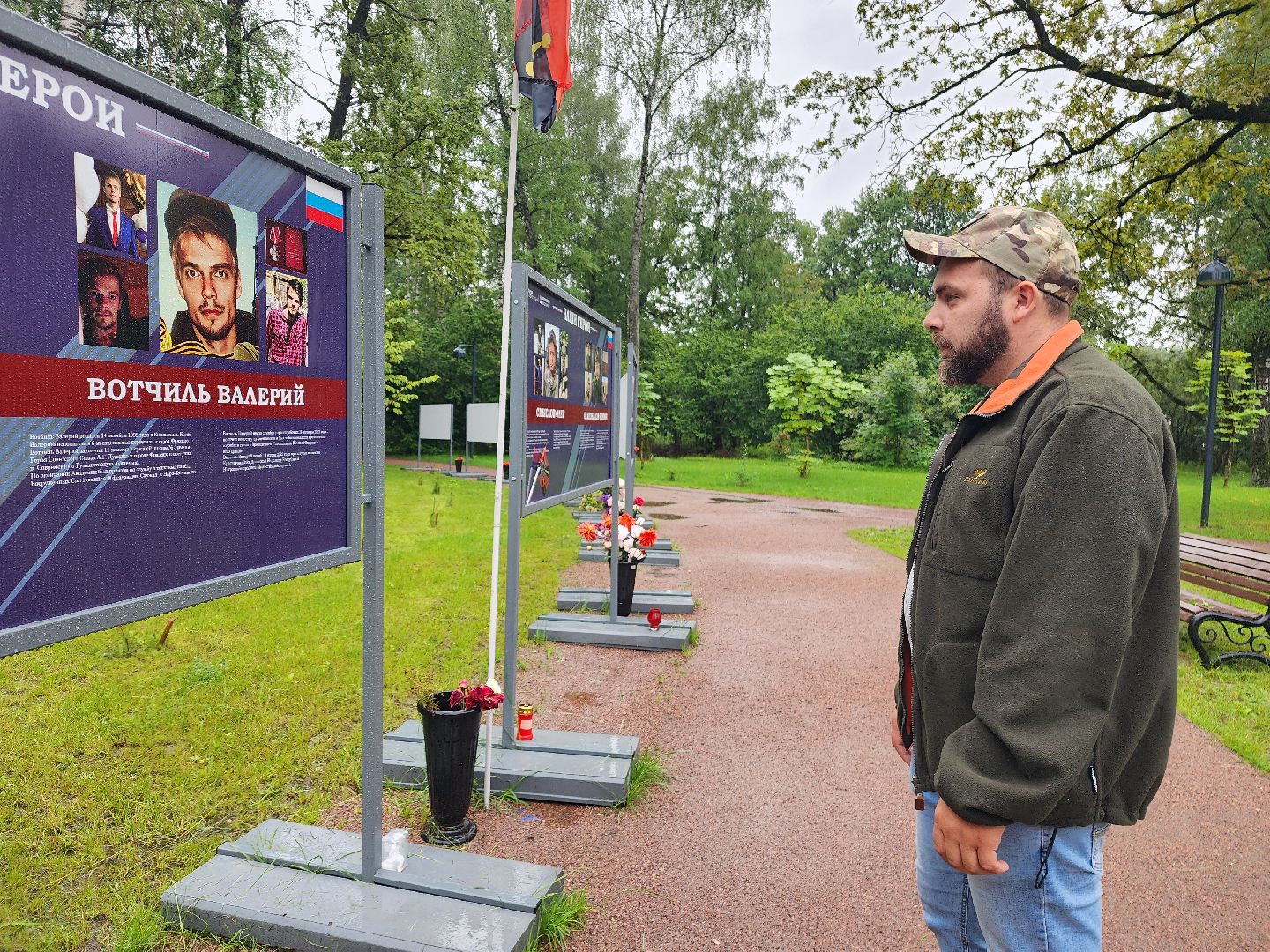 фрязино, ветеран сво, мгимо, вручение дипломов,