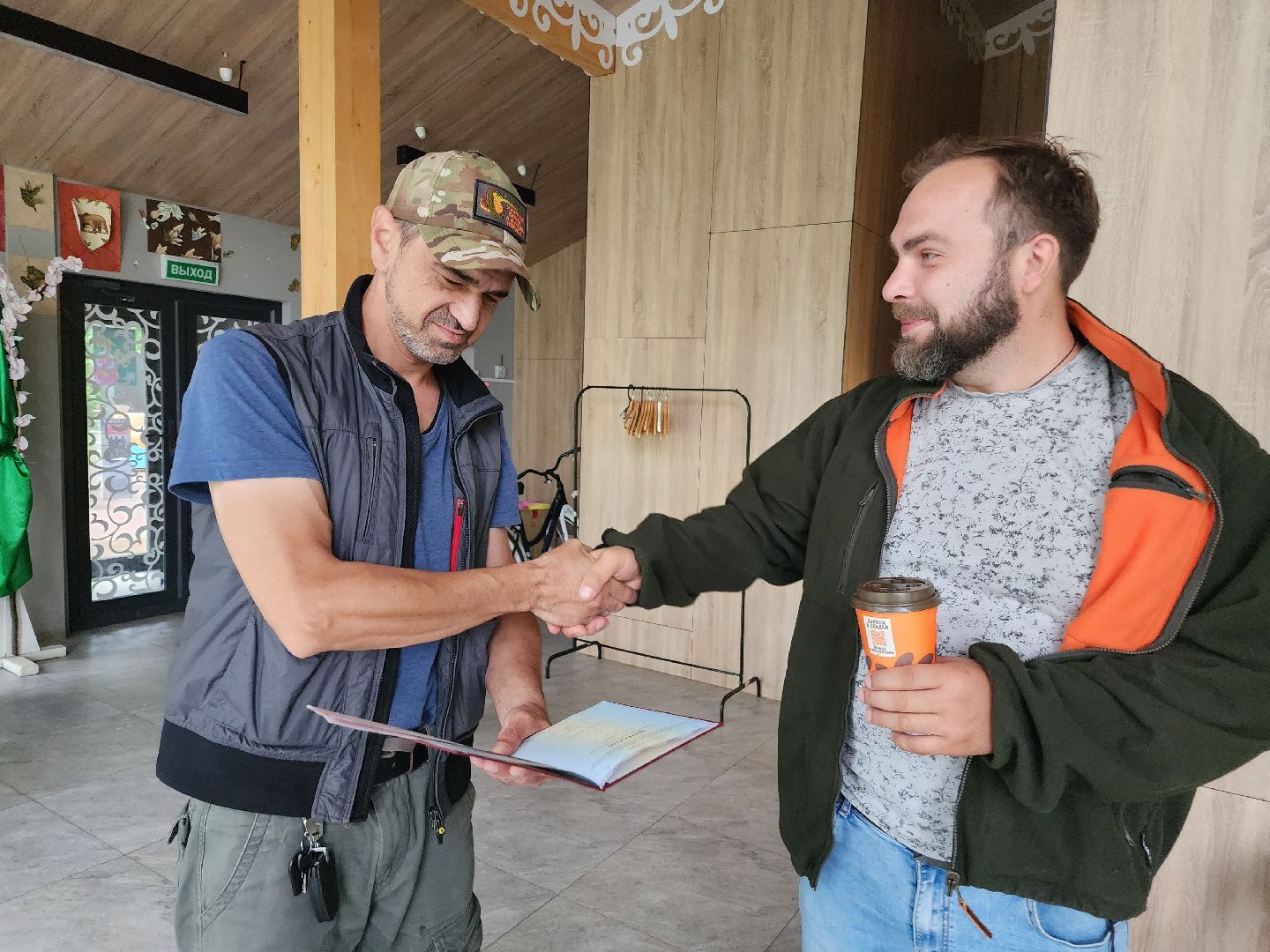 фрязино, ветеран сво, мгимо, вручение дипломов,