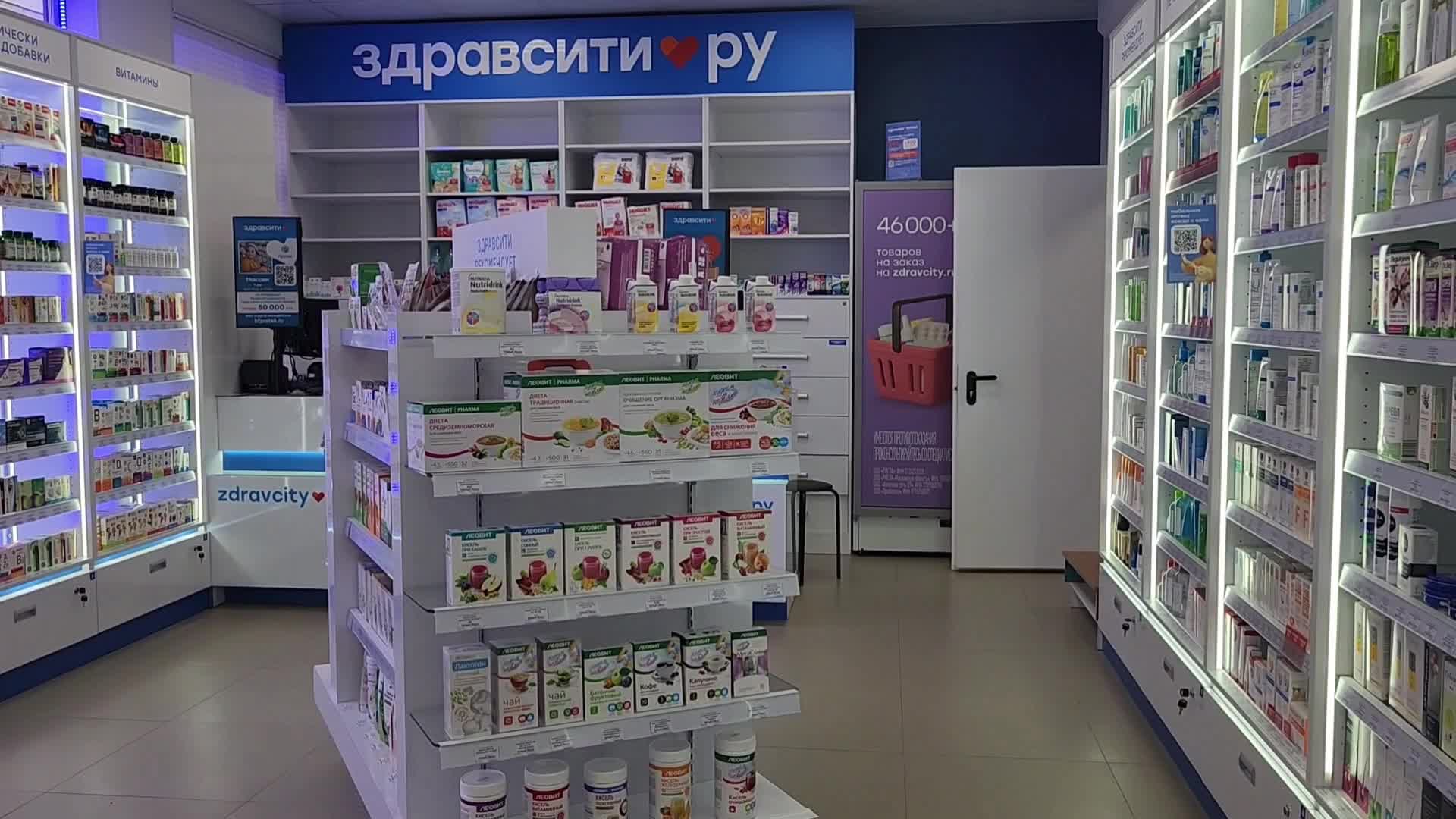 /mediabank_mount//76575/06887afbc7c111a564e2ec6c6c50755a.jpg