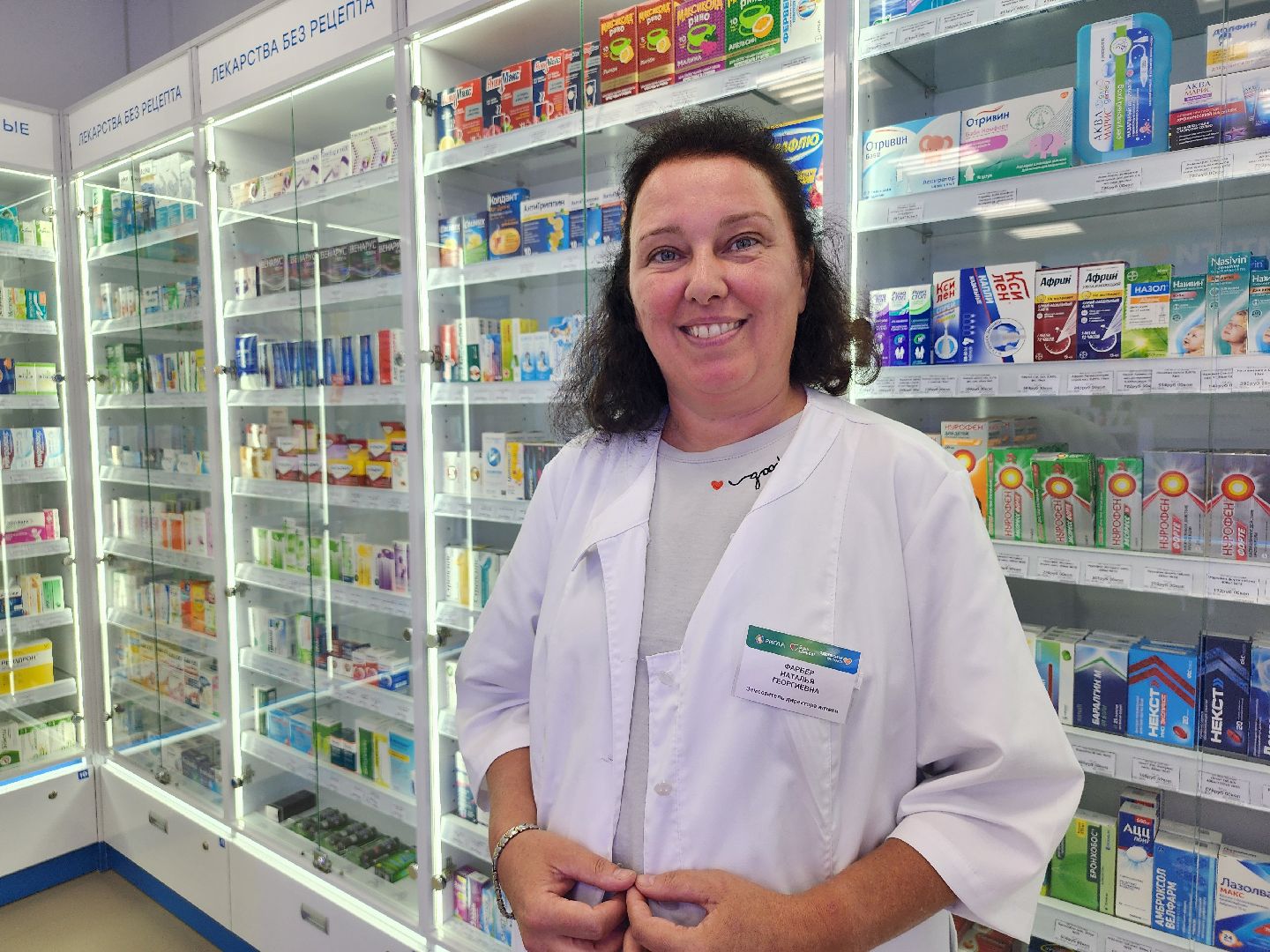 торговый павильон, экономика, аптека, старая купавна, богородский городской округ,