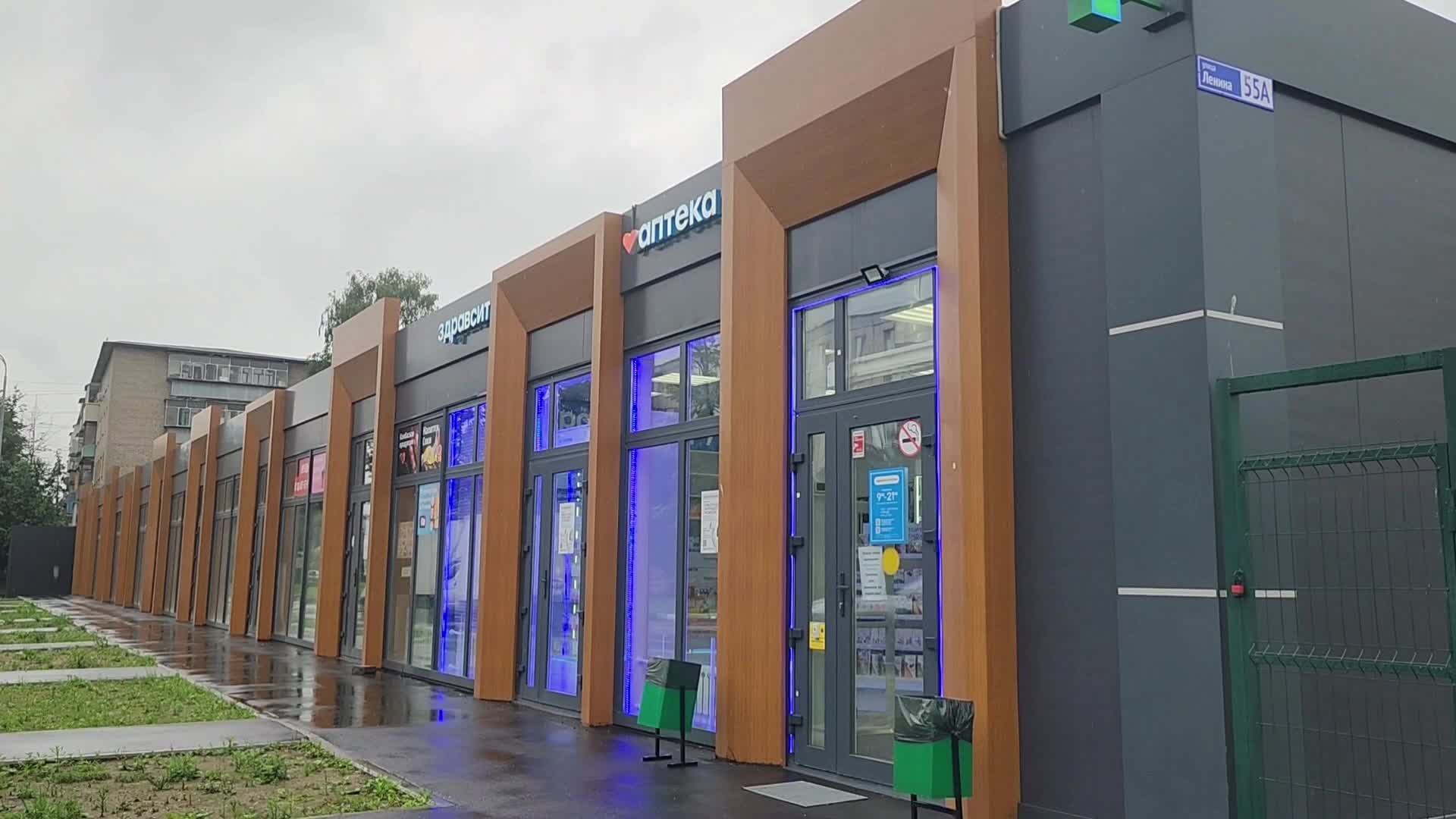 /mediabank_mount//76575/8e1ddf91235e4ee8b223c4304abd2b5e.jpg