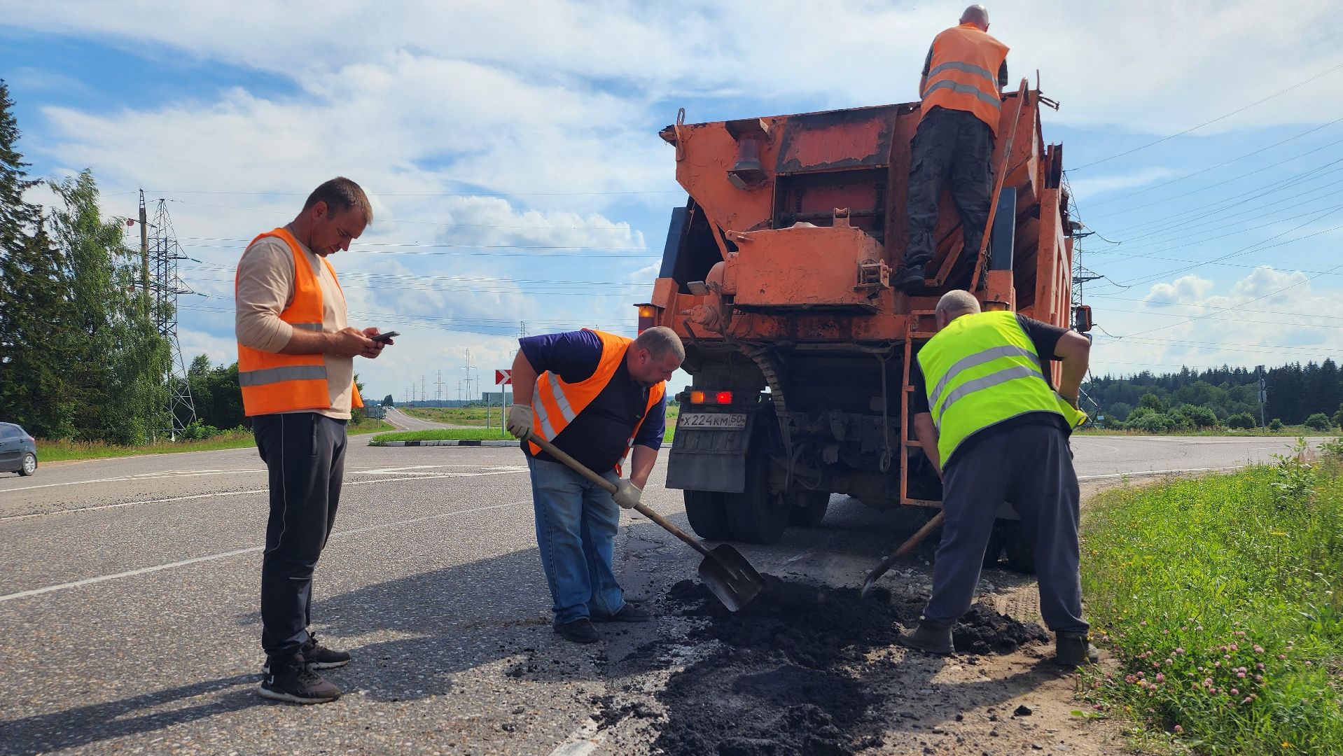 волоколамск, ремонт дорог, ямочный ремон,