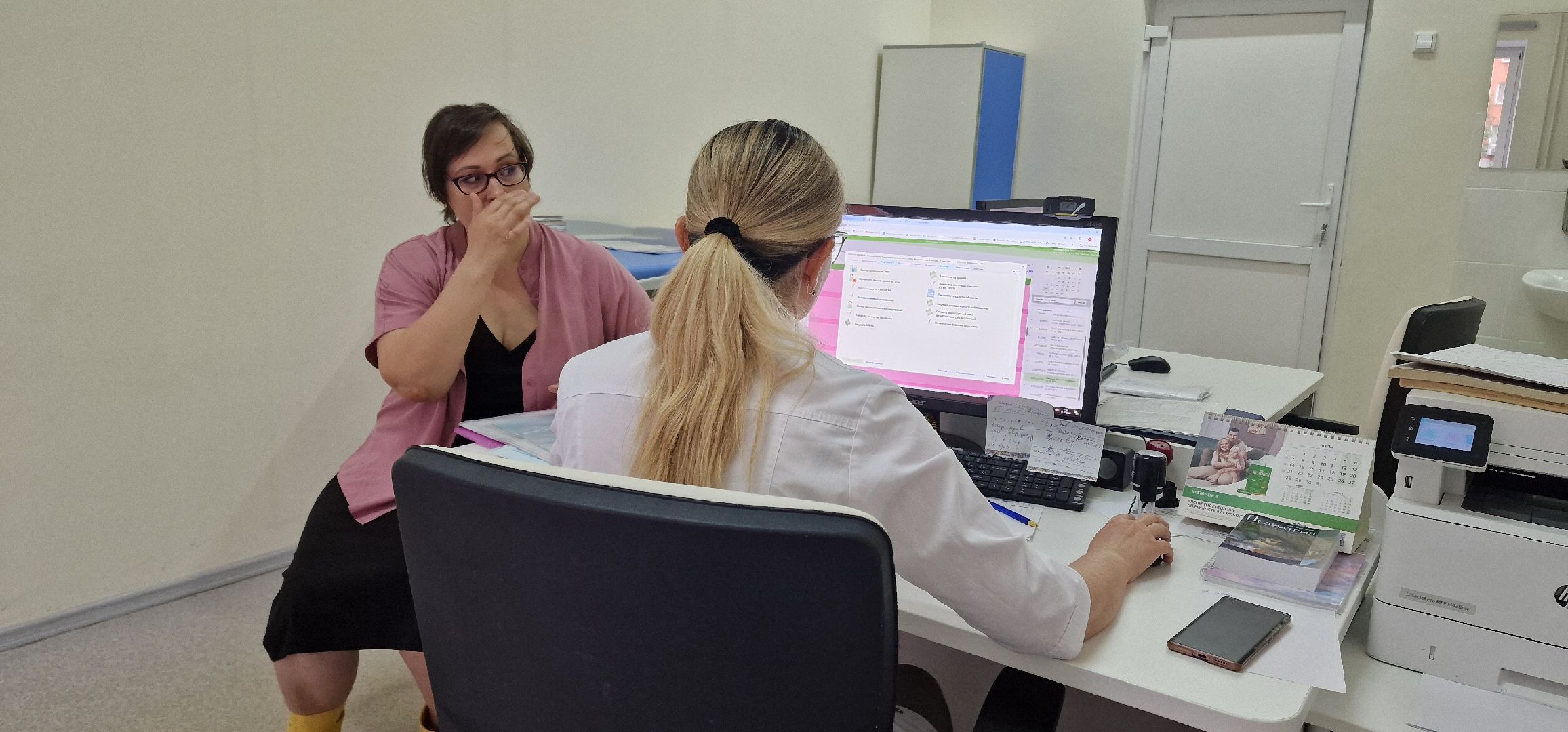 санаторно-курортное лечение детей, балашиха, балашихинская больница, медицина,