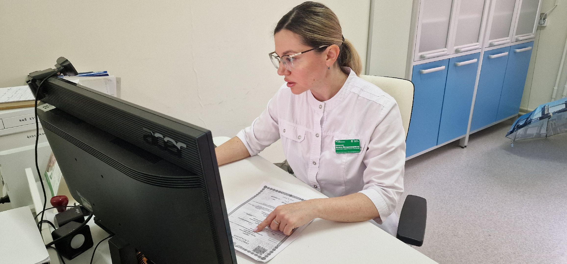 санаторно-курортное лечение детей, балашиха, балашихинская больница, медицина,