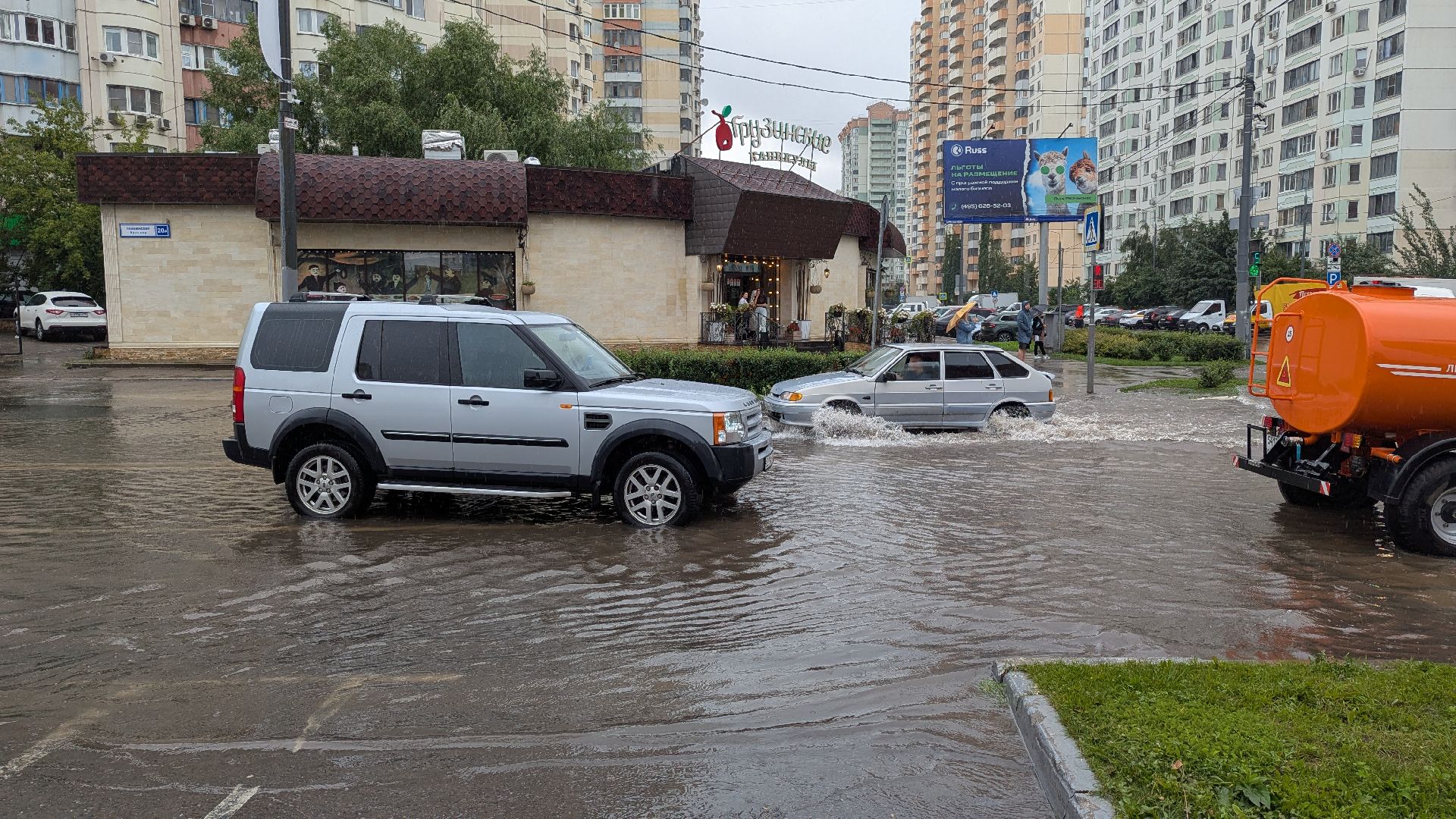 чп, красногорск, наводнение, павшинская пойма,