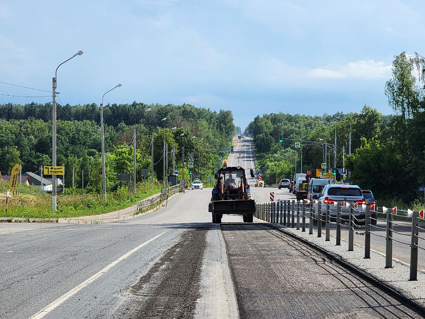 чехов, деревня манушкино, старое симферопольское шоссе, дорожный ремонт, капремонт проезжей части, замена асфальта, удаление старого покрытия, фрезерная машина, самосвалы, госпрограмма московской области, развитие дорожного комплекса,