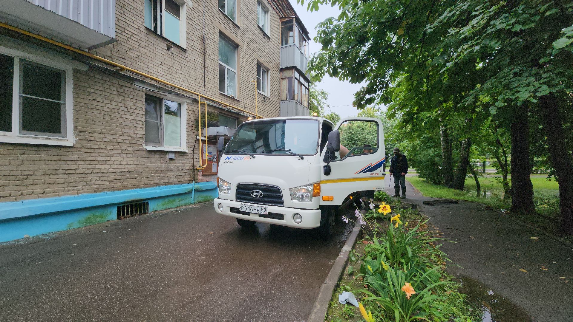 подтопление территории, подтопление домов, Лобня, Откачка воды,