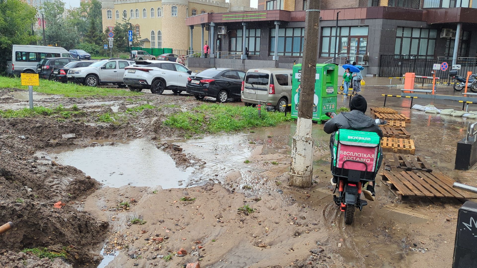 чп, красногорск, наводнение, павшинская пойма,
